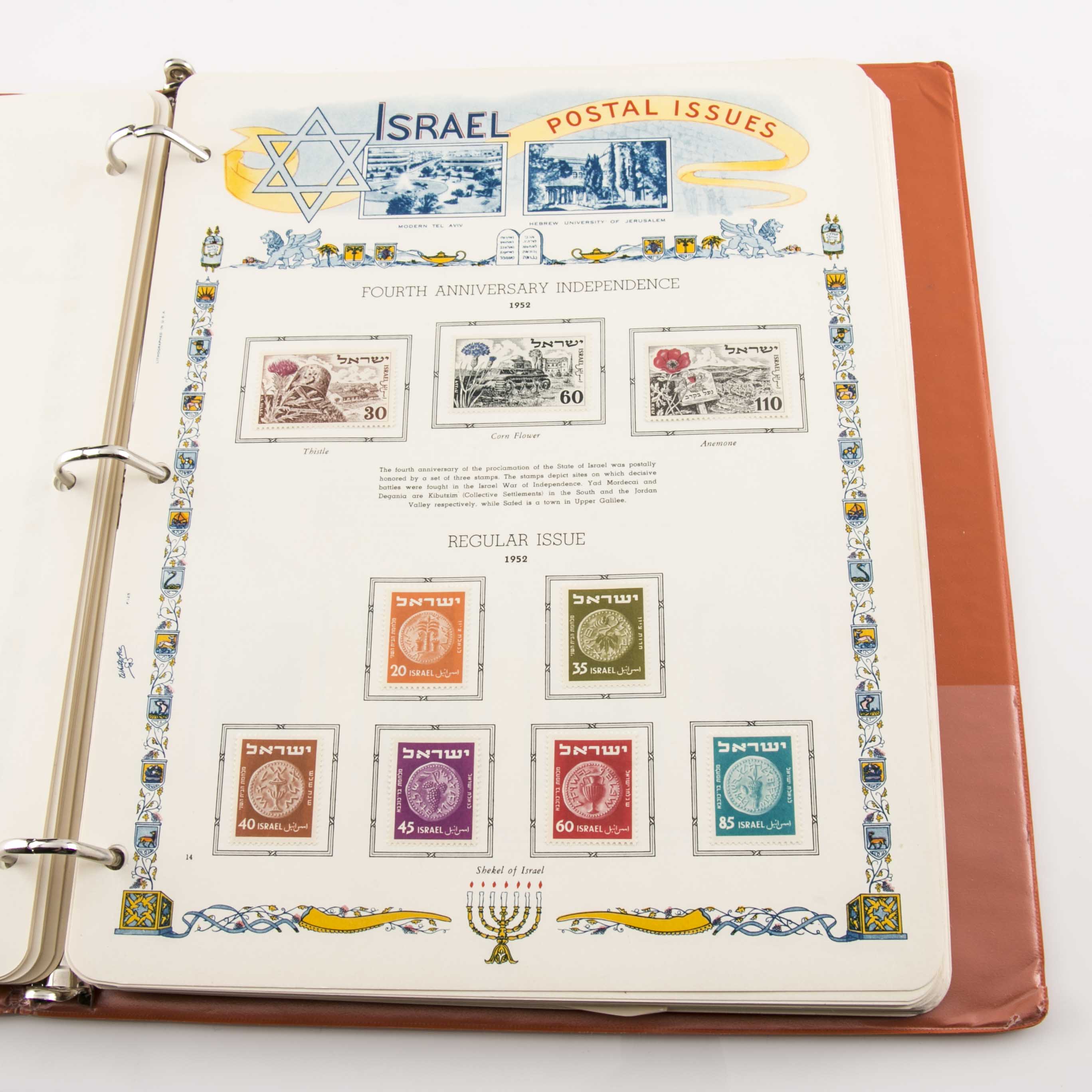 White Ace Israeli Postage Stamp Album