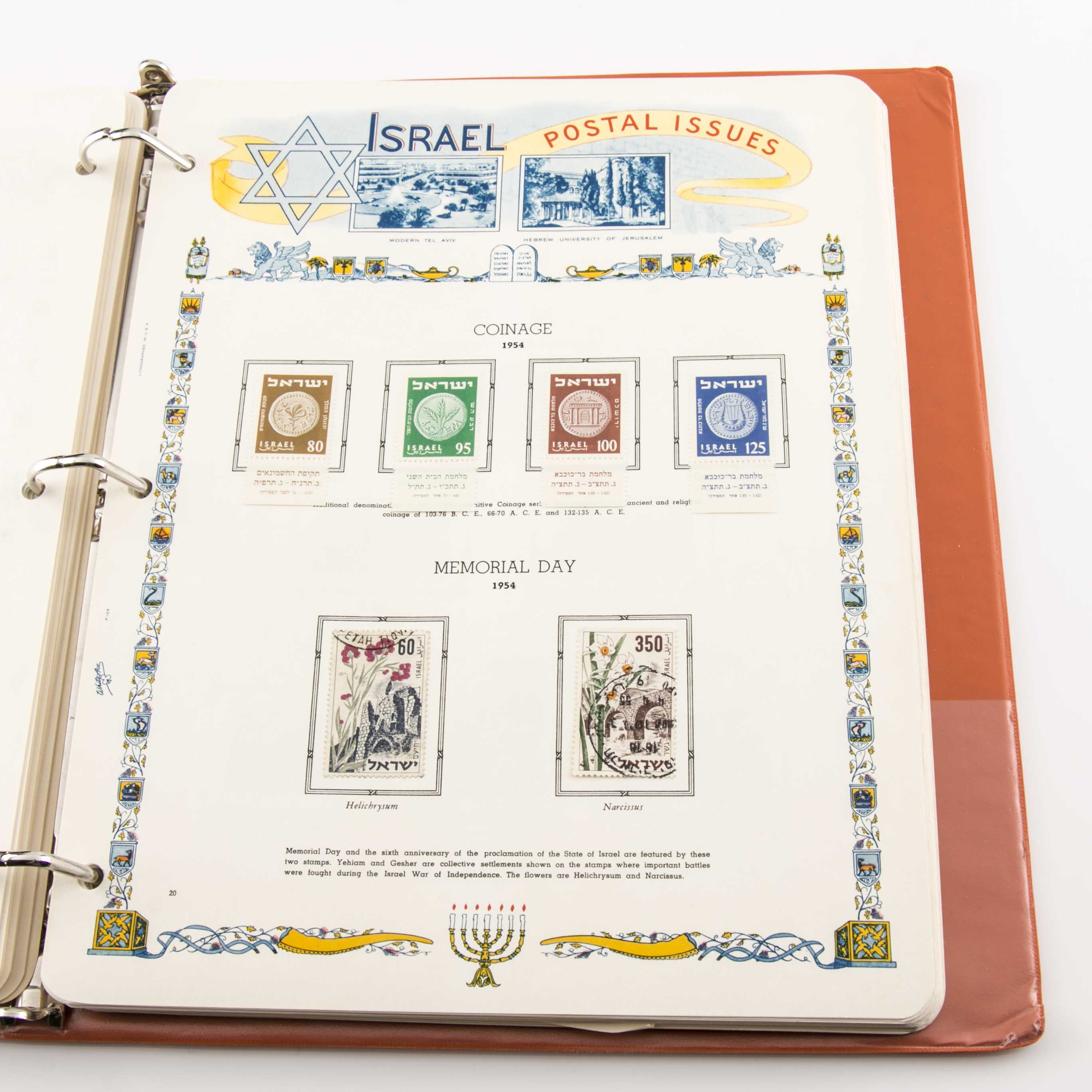 White Ace Israeli Postage Stamp Album