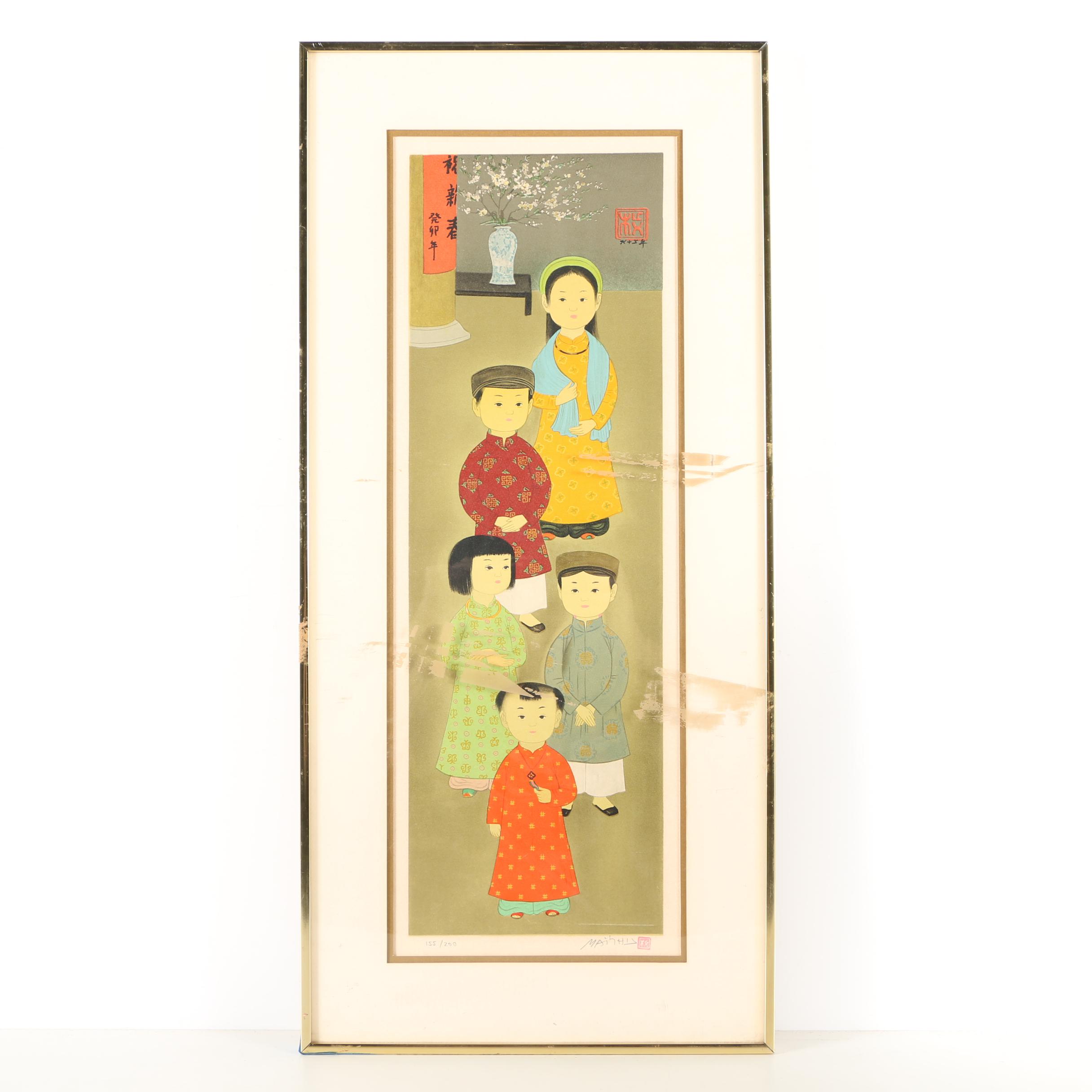 Limited Edition Lithograph on Paper by Mai Thu