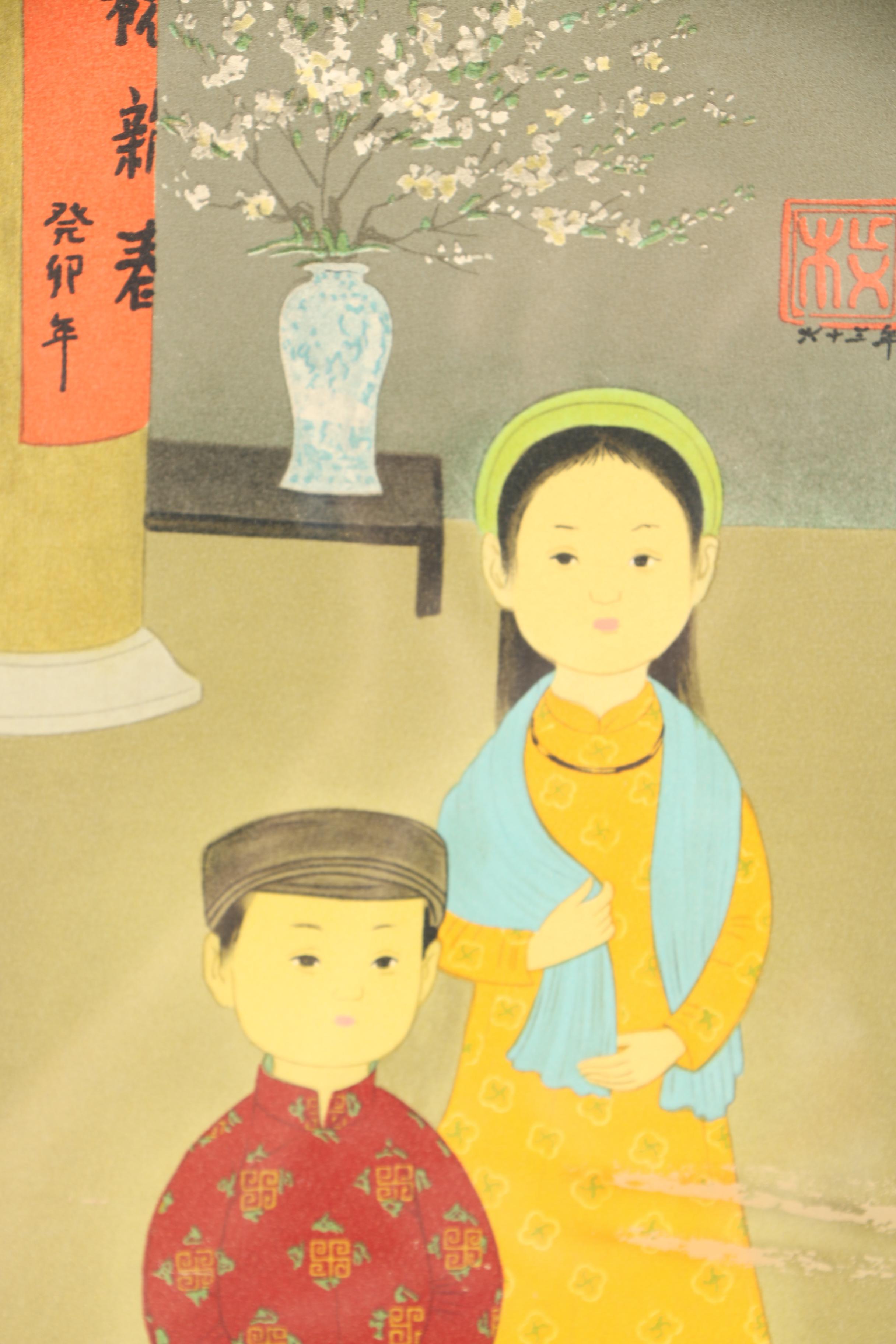 Limited Edition Lithograph on Paper by Mai Thu