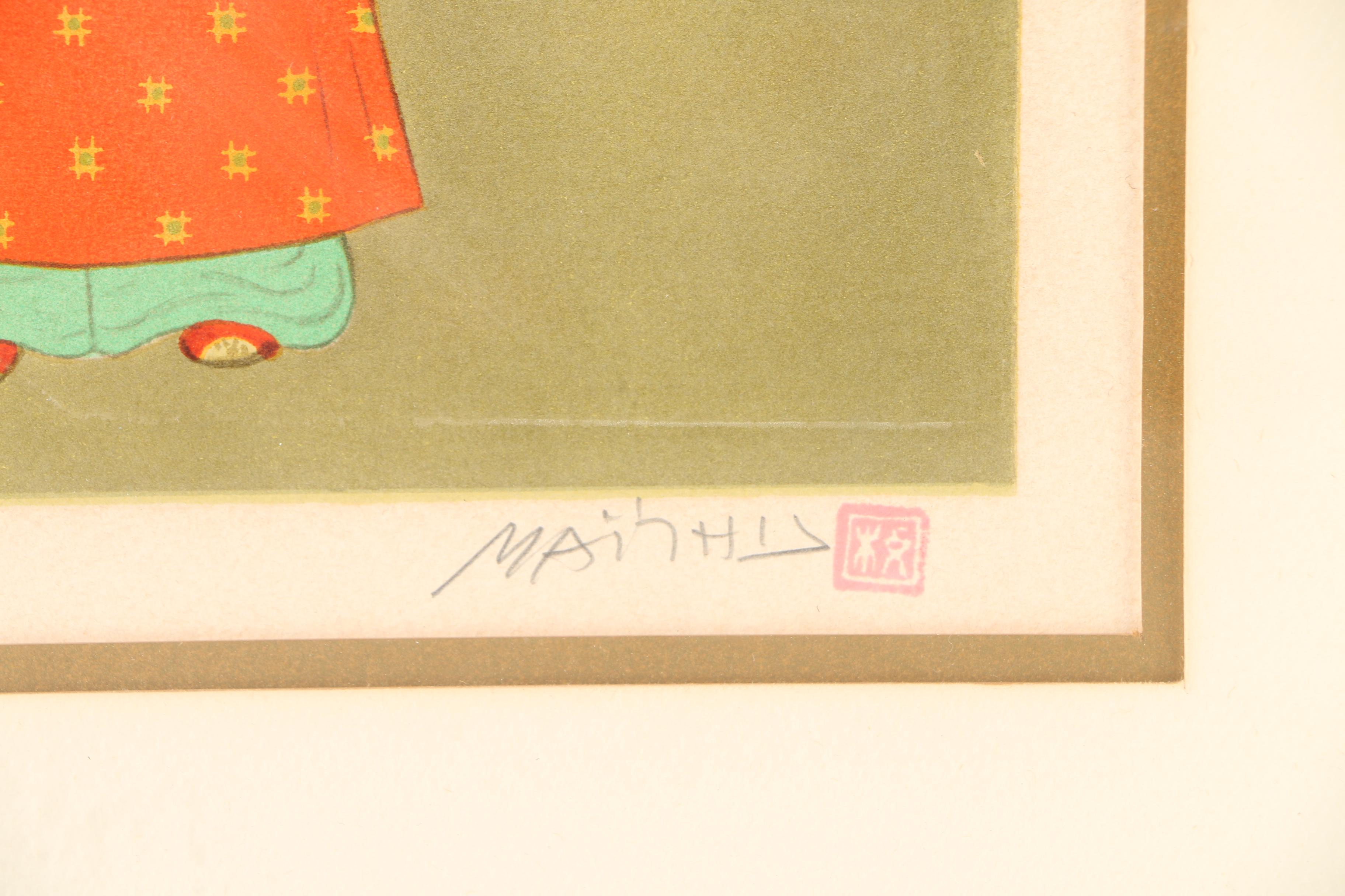 Limited Edition Lithograph on Paper by Mai Thu