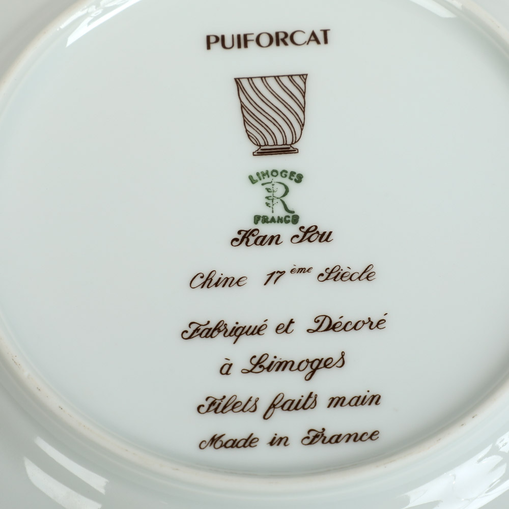 Collection of Vintage Limoges France Puiforcat "Kan Lou" Porcelain Plates
