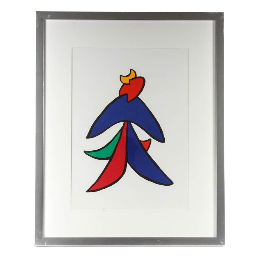 "Derrière le Miroir" Color Lithograph of Alexander Calder's "Study for Stabile"