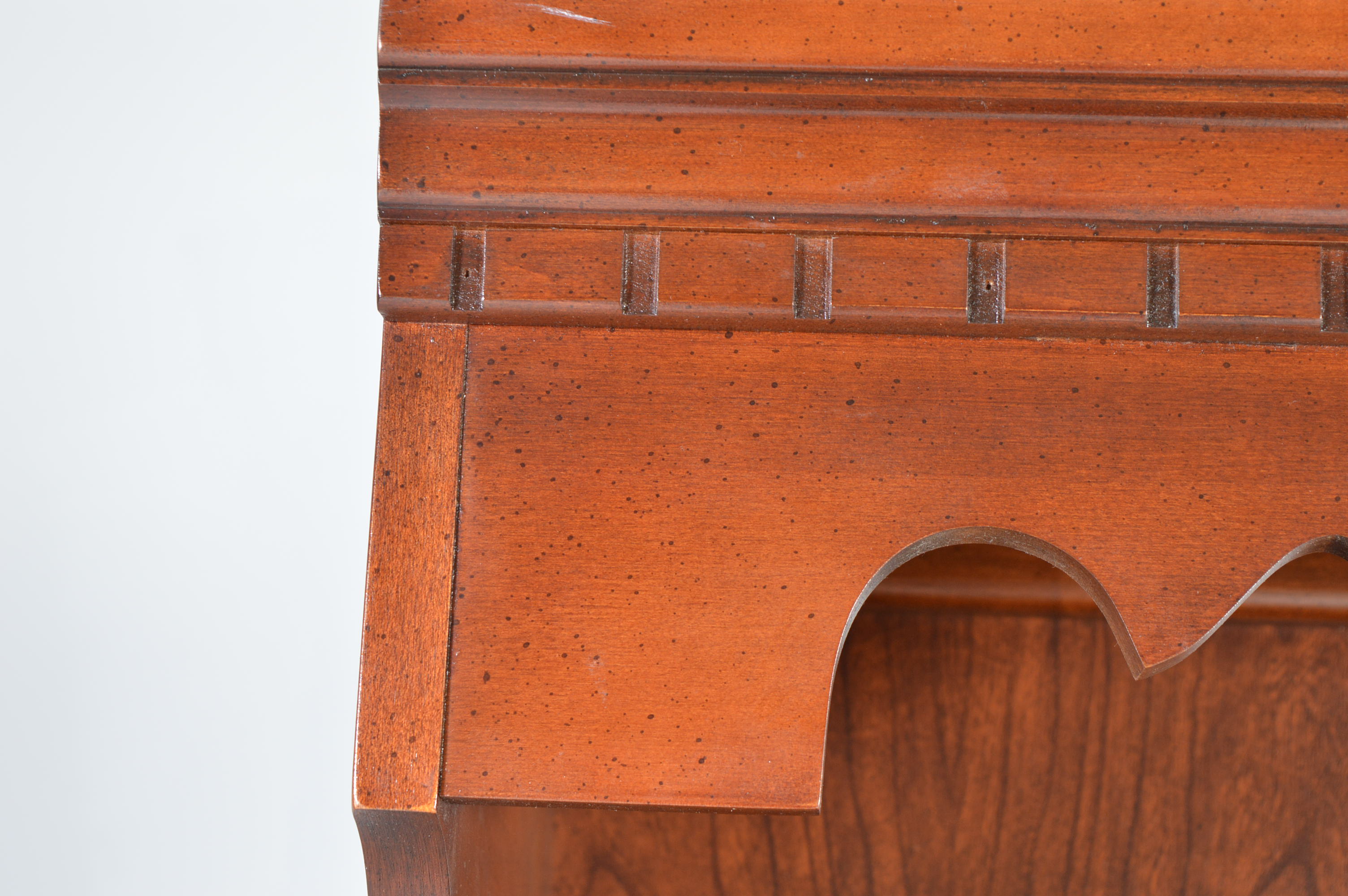 Broyhill "Lenoir House" Hutch