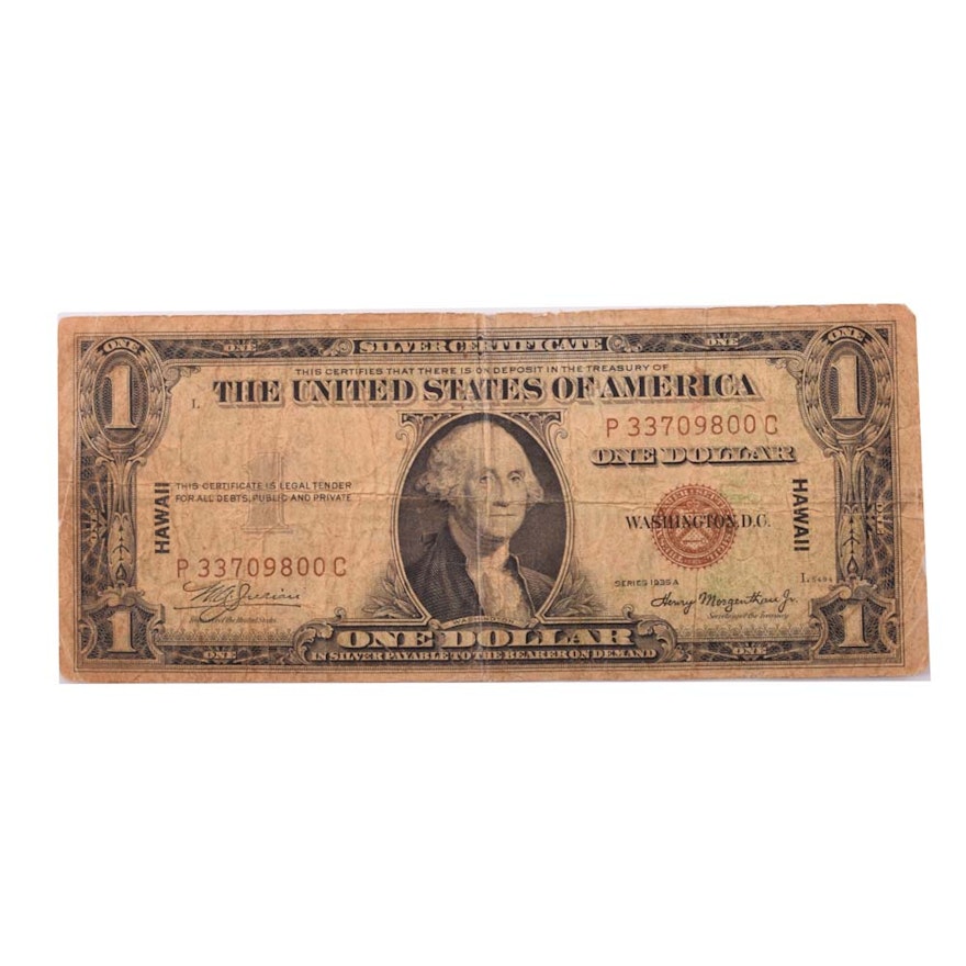 1935 A Hawaii $1 Silver Certificate