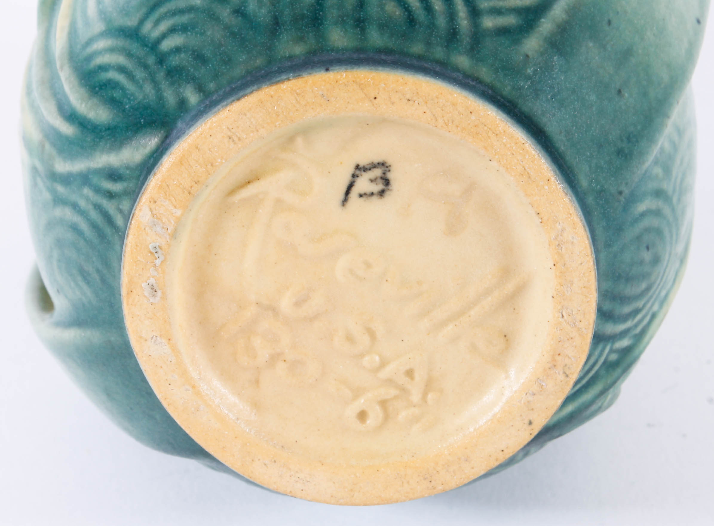 Roseville Pottery Zephyr Lily Vase