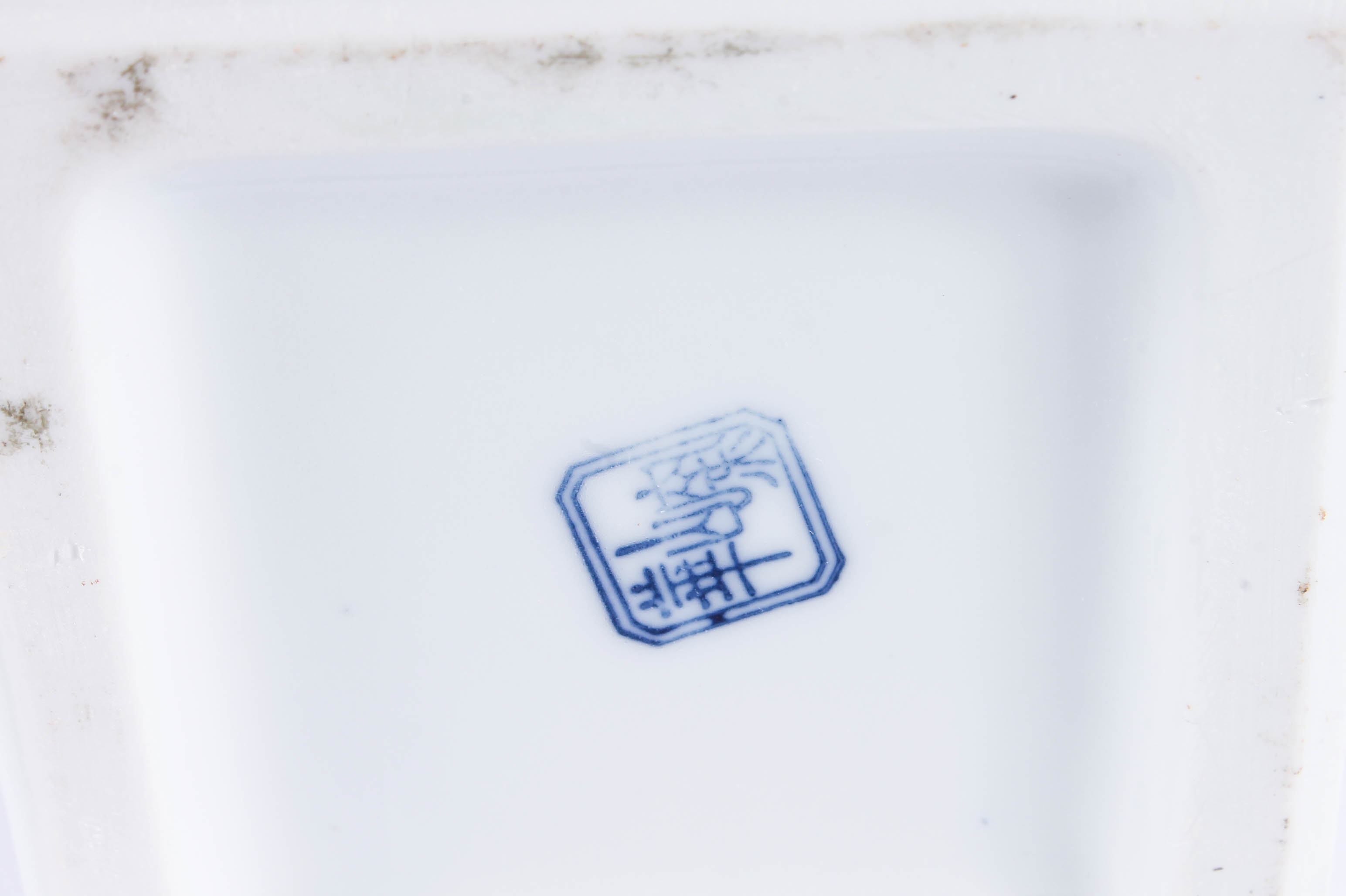 Blue and White Decorative Porcelain