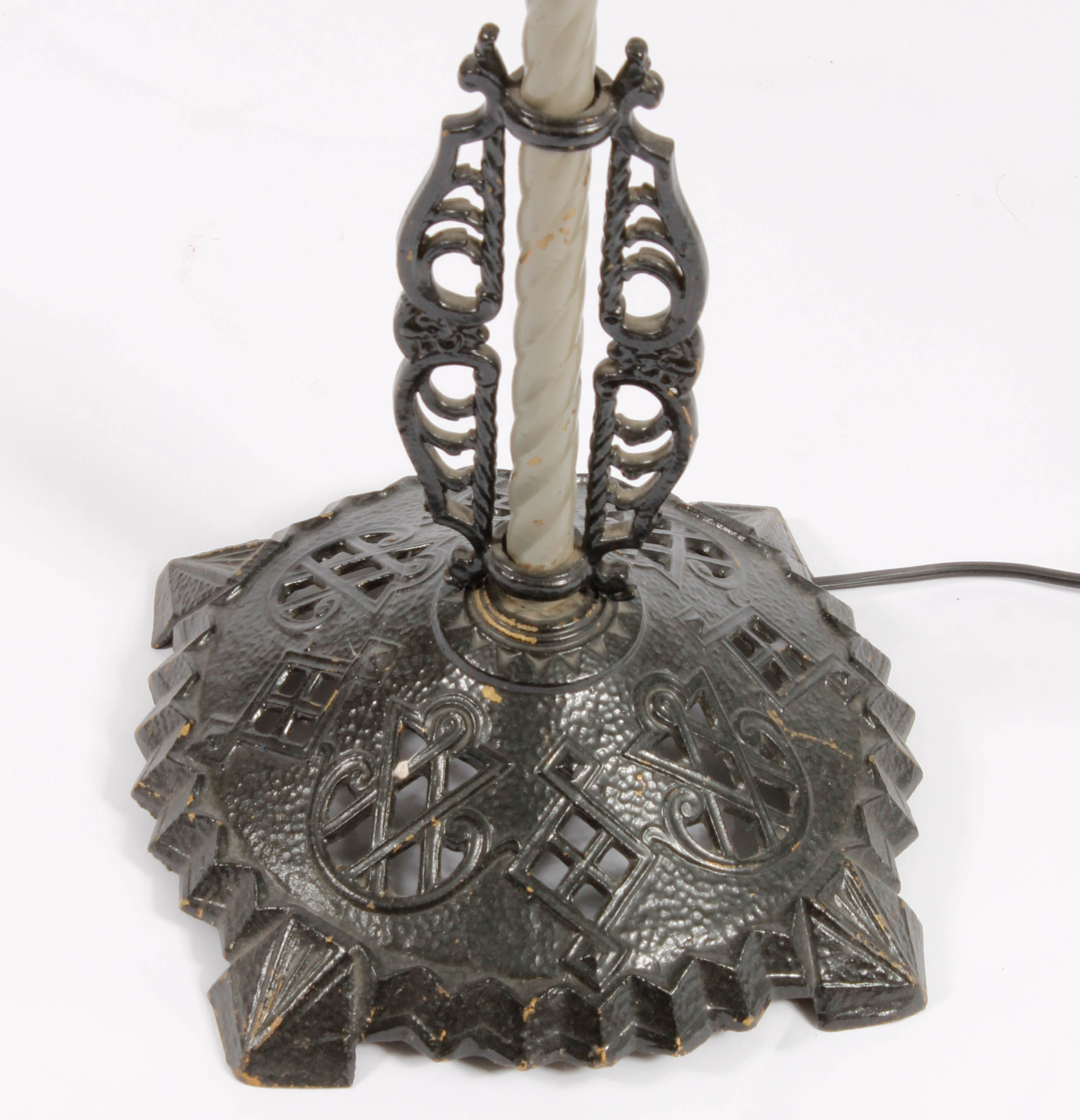 Vintage Metal Floor Lamp