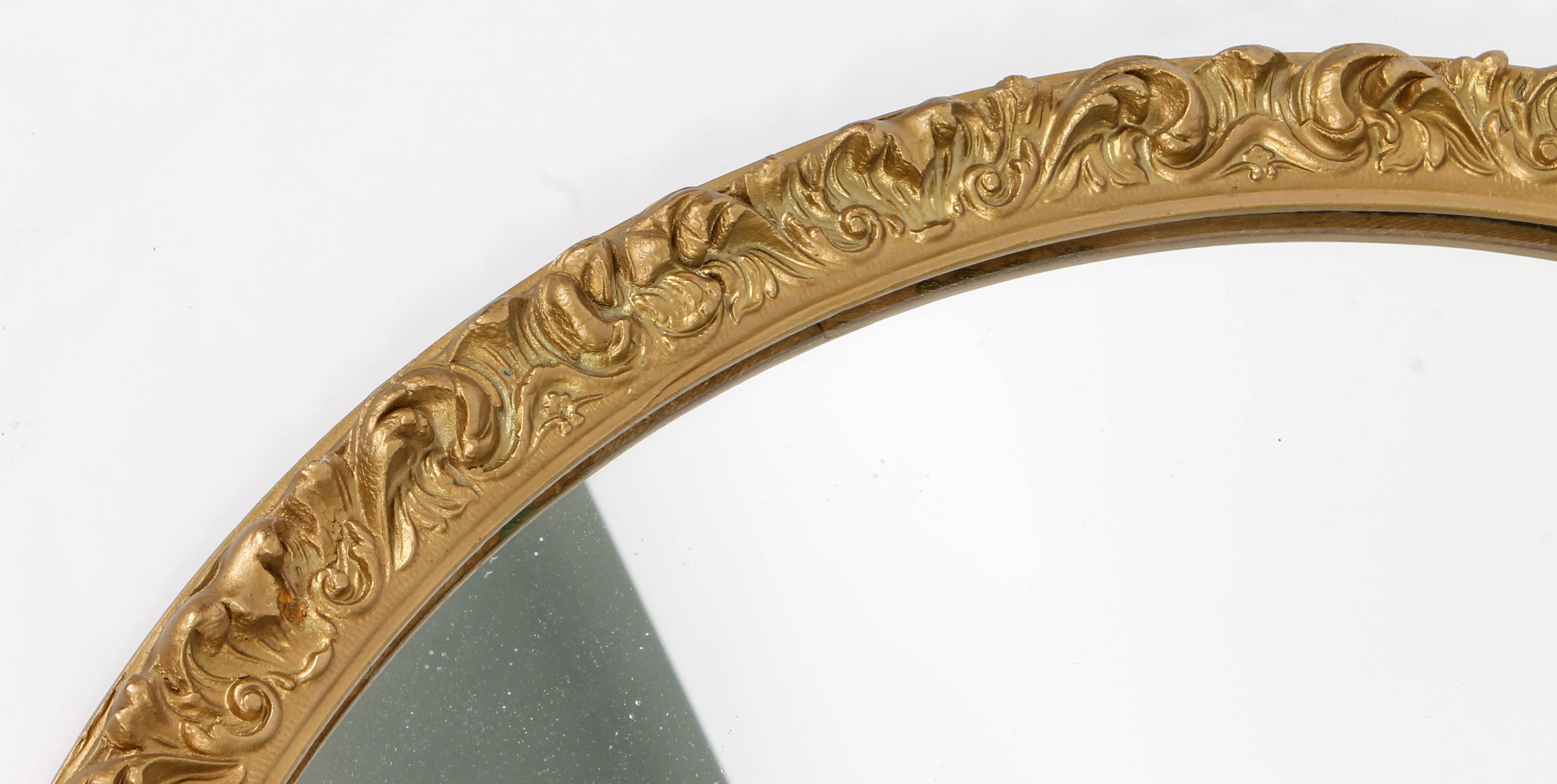 Gold Tone Wall Mirror