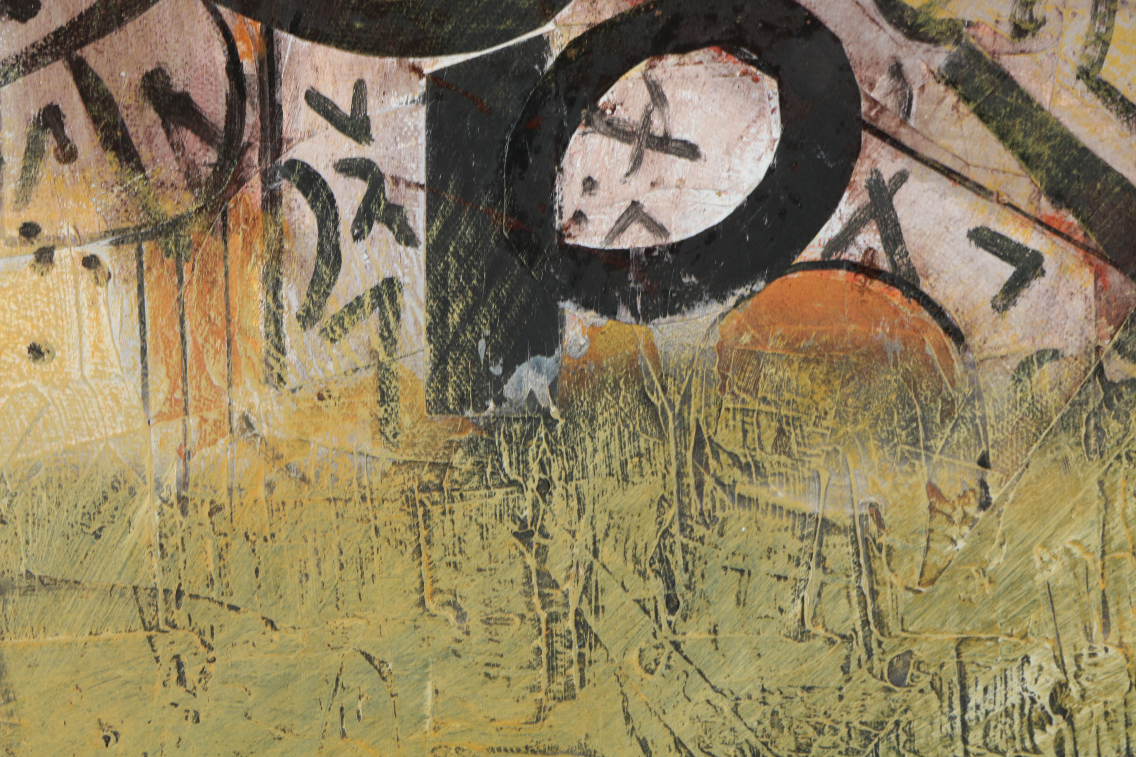 Pair of Ronald Ahlström Mixed Media Collage on Board Abstract Compositions