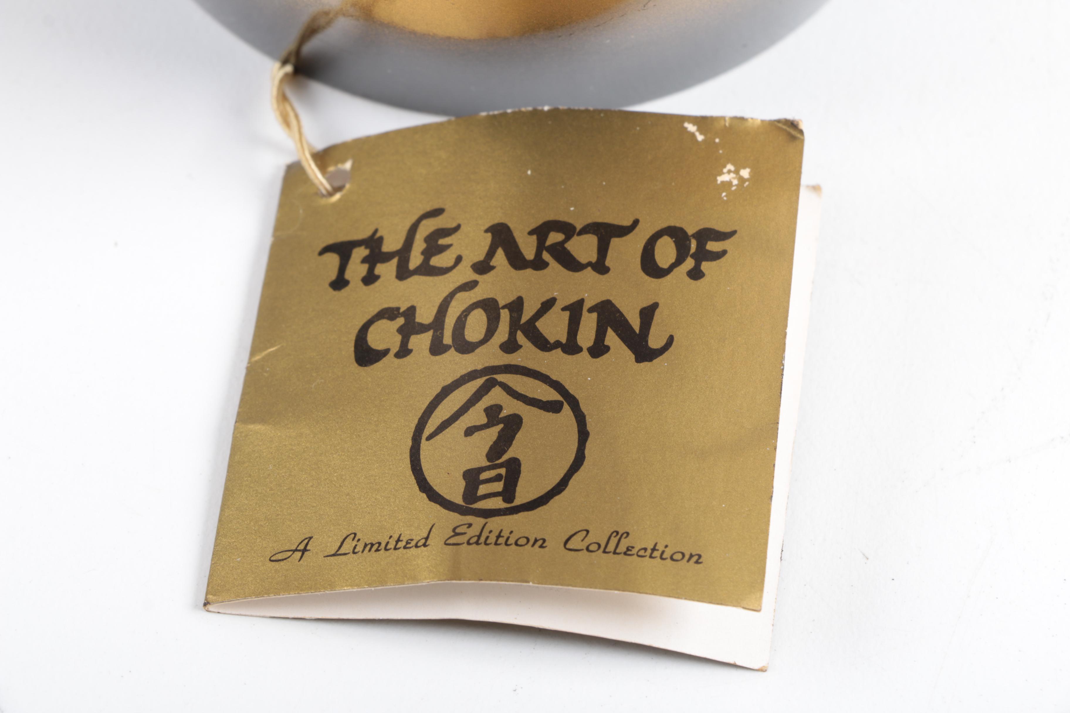 Japanese Chokin Copper Vase