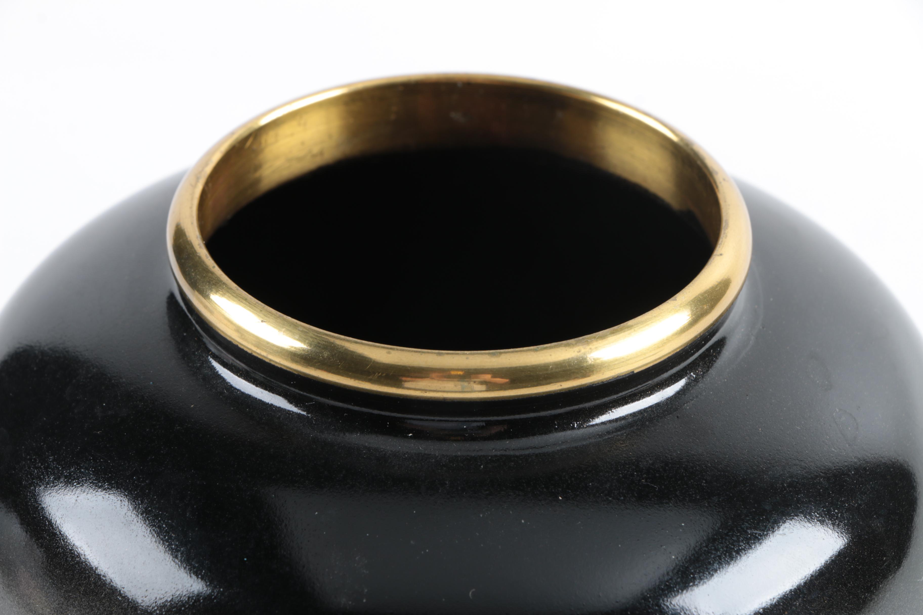 Japanese Chokin Copper Vase