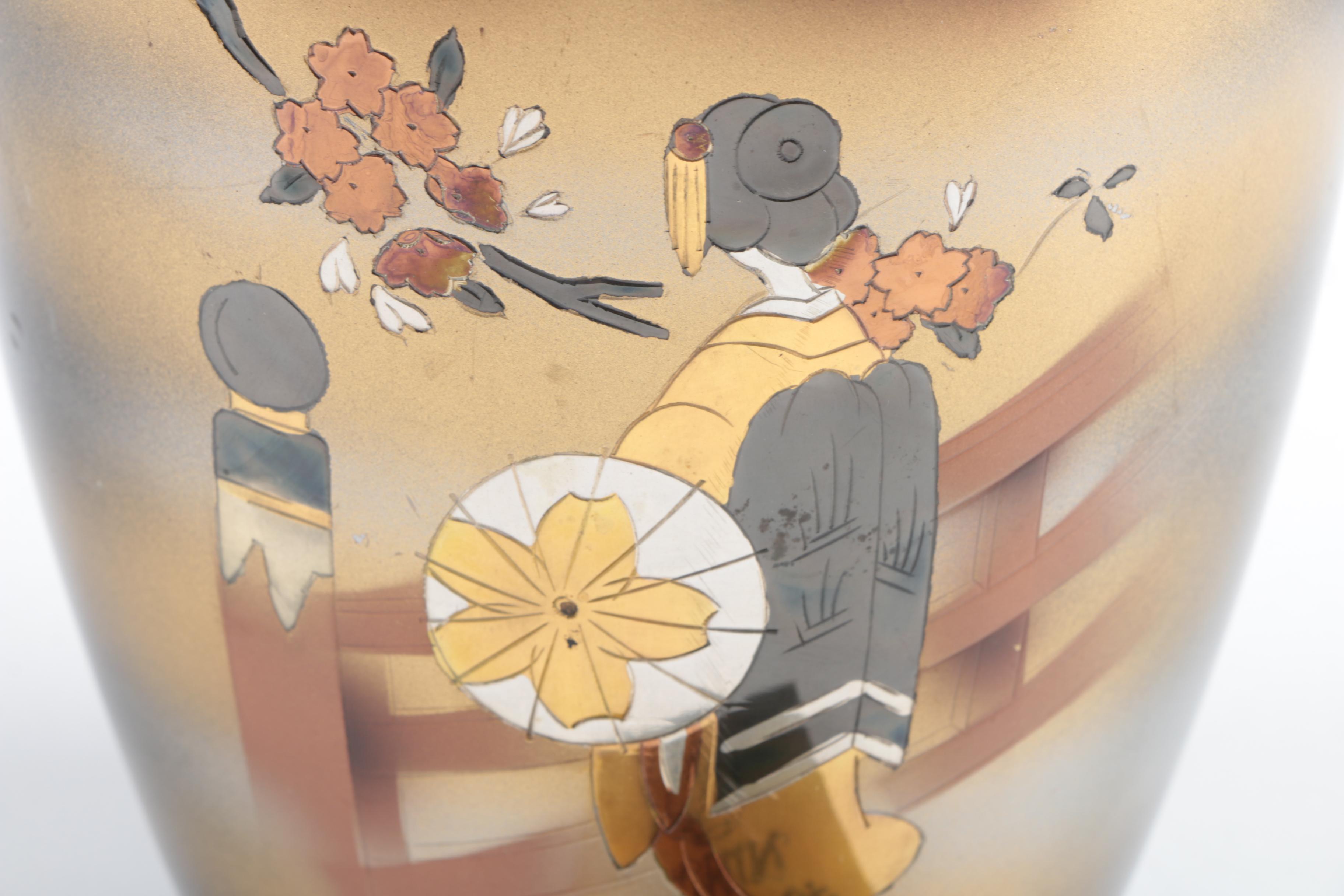 Japanese Chokin Copper Vase