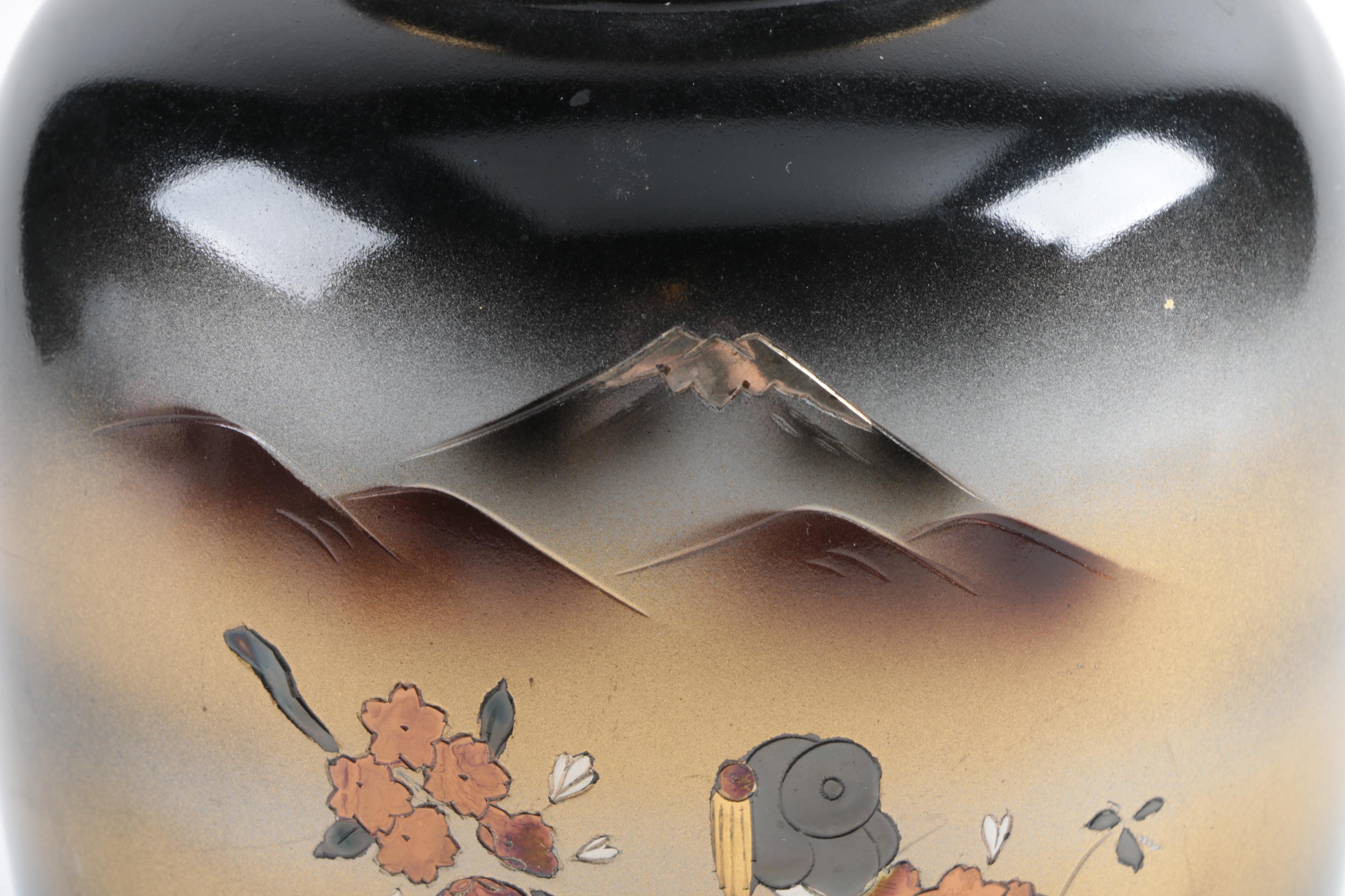 Japanese Chokin Copper Vase