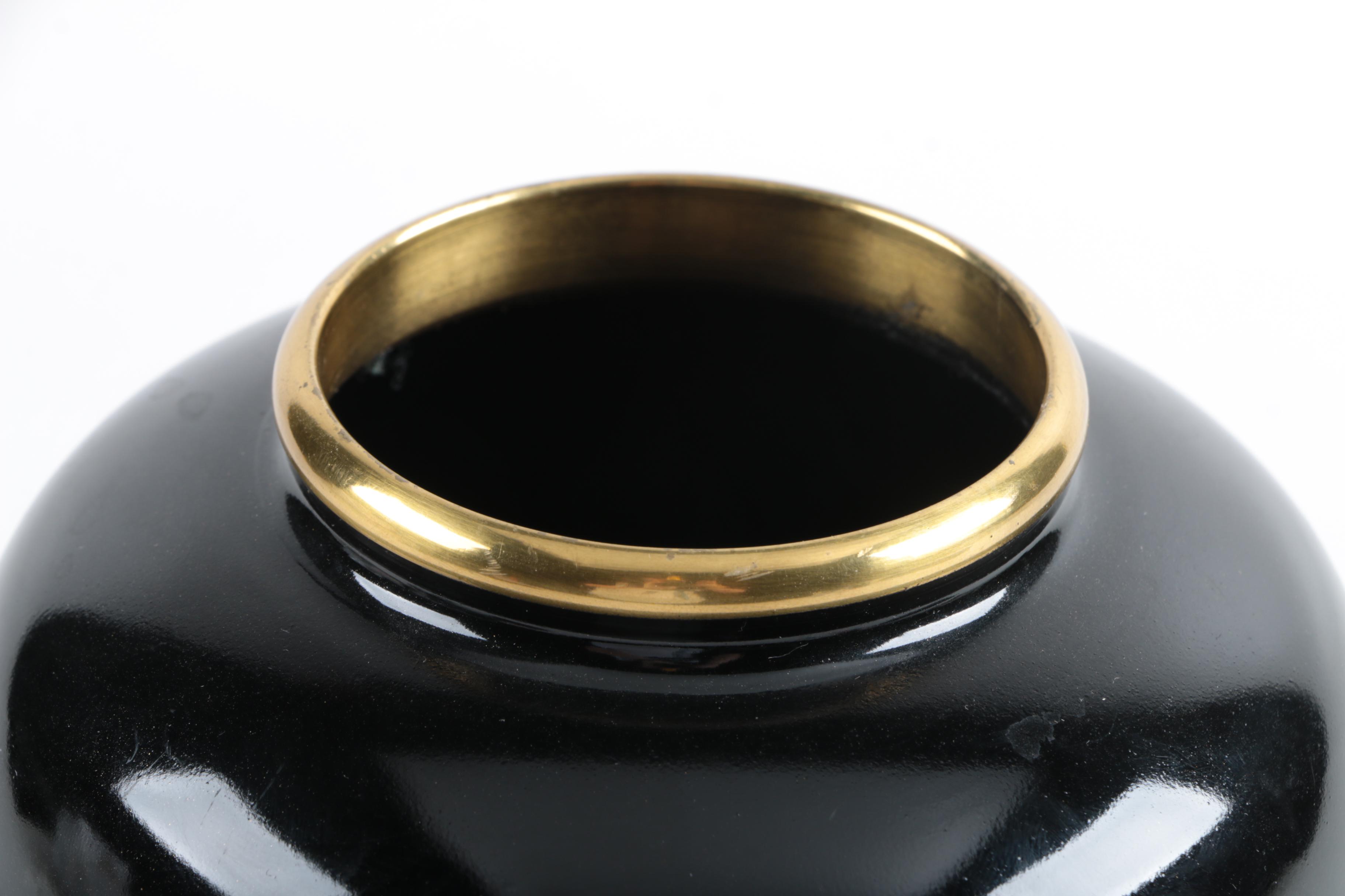 Japanese Chokin Copper Vase