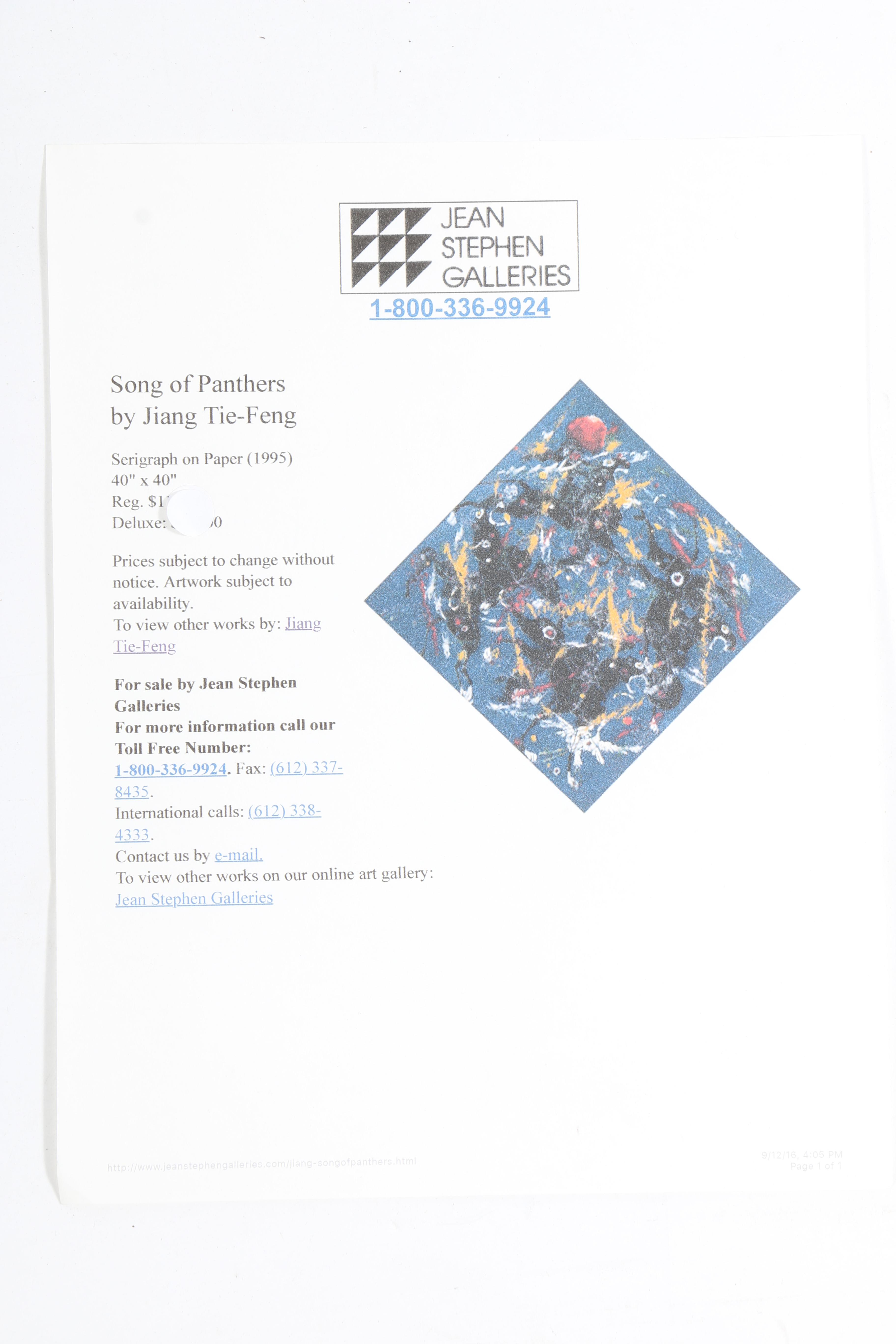 Jiang Tiefeng Proof Serigraph "Song of Panthers"