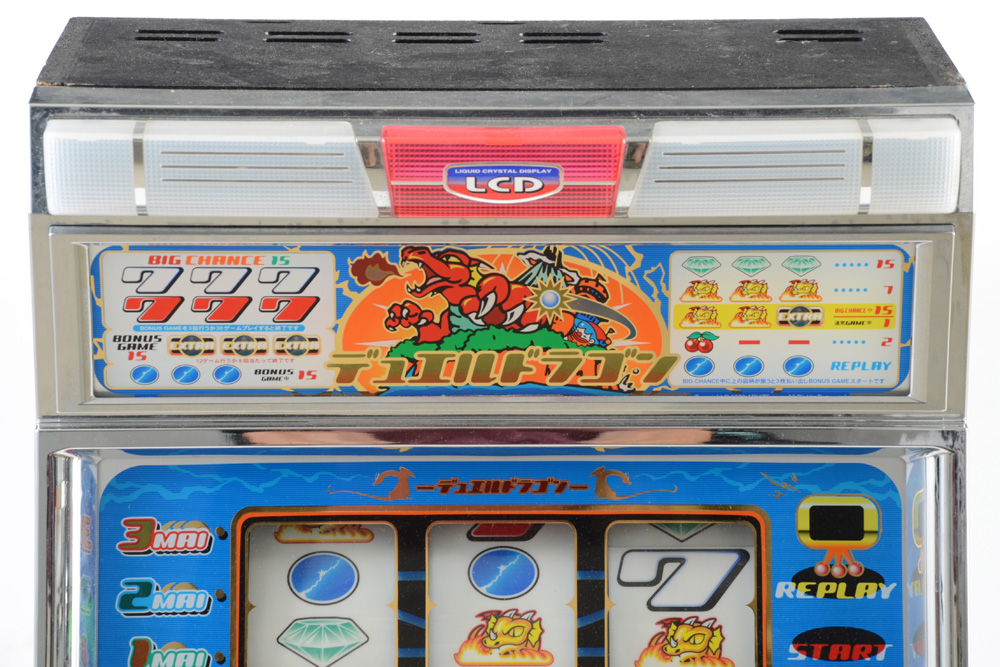"Duel Dragon" Japanese Slot Machine