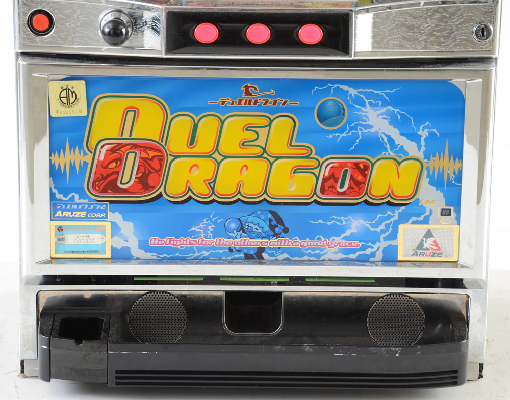 "Duel Dragon" Japanese Slot Machine