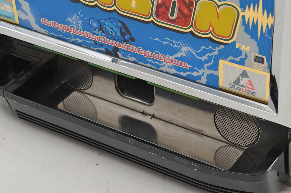 "Duel Dragon" Japanese Slot Machine