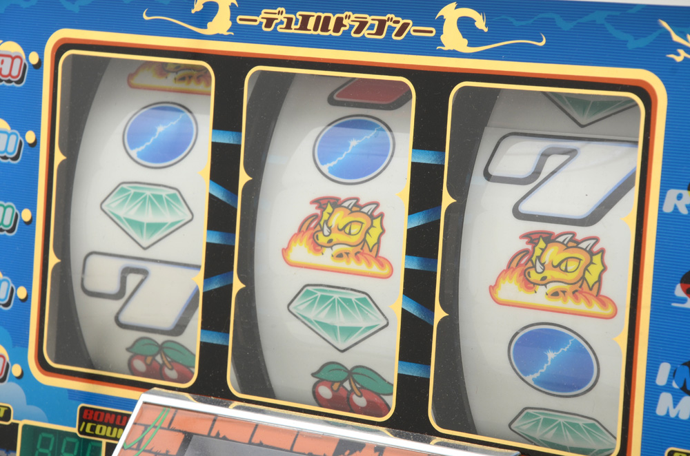 "Duel Dragon" Japanese Slot Machine
