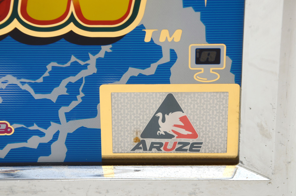 "Duel Dragon" Japanese Slot Machine