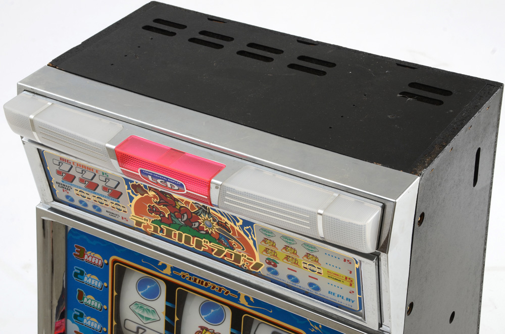 "Duel Dragon" Japanese Slot Machine