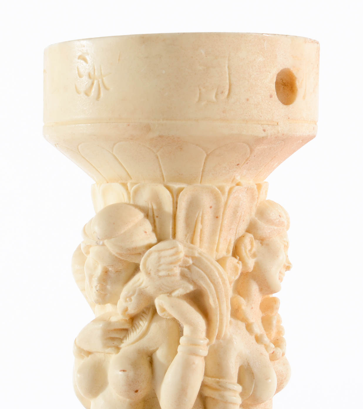 Asian Carved Resin Side Table