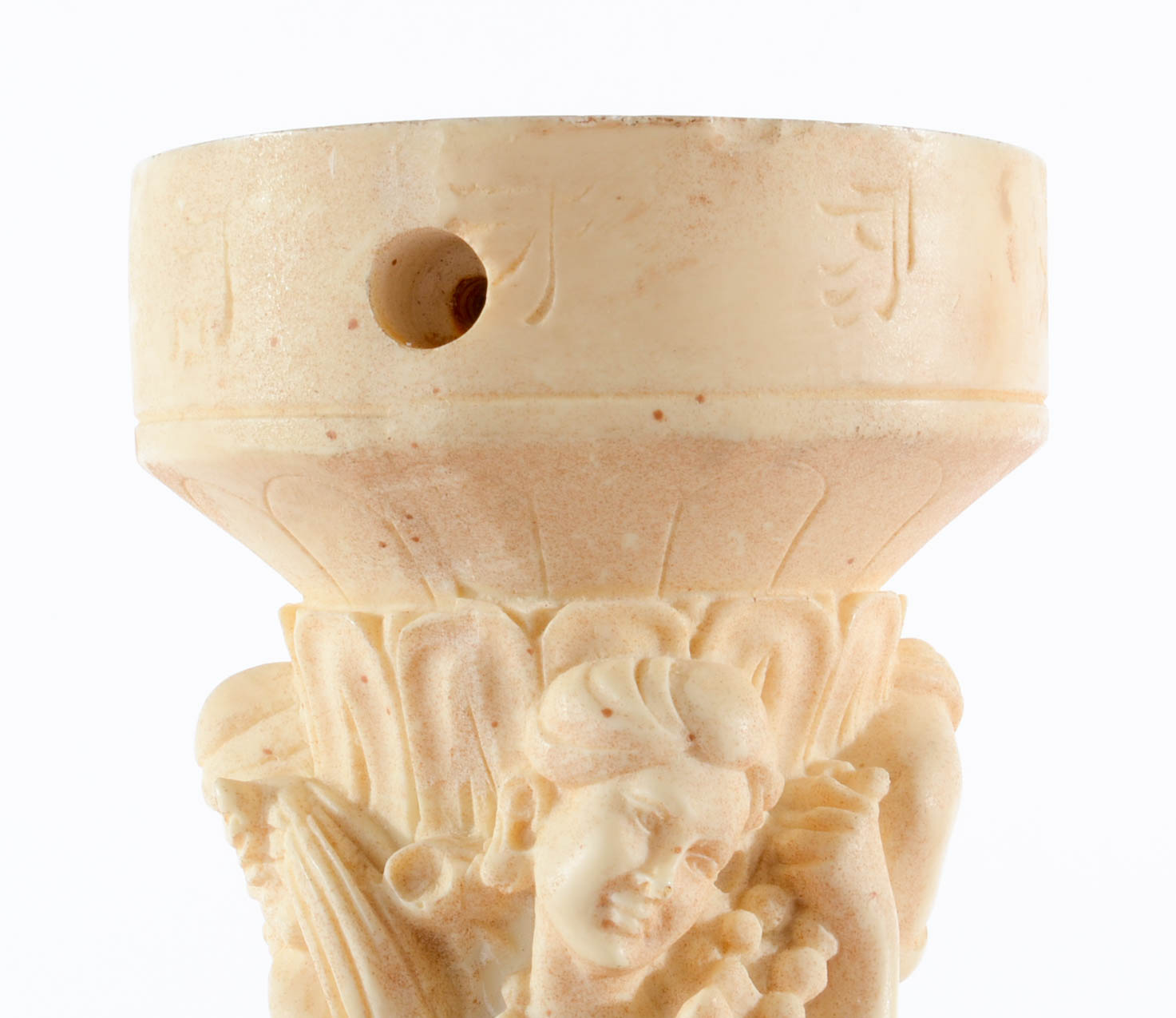 Asian Carved Resin Side Table