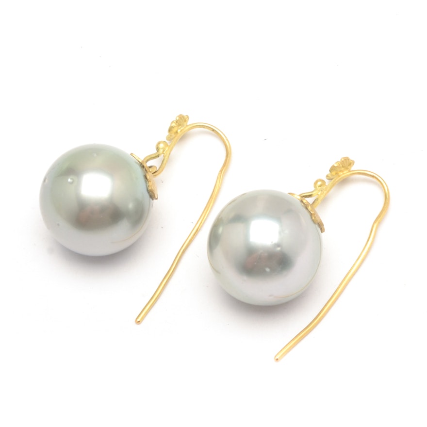 18K Yellow Gold South Sea Cultured Pearl Earrings