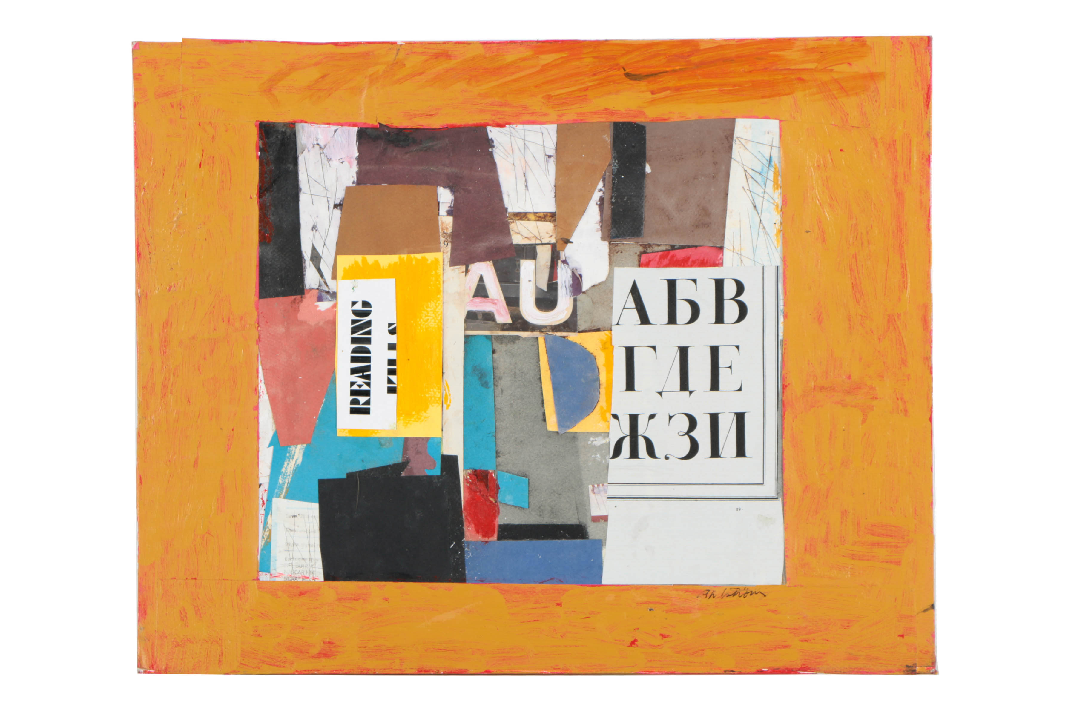 Collection of Ronald Ahlström Abstract Mixed Media Compositions on Canvas Boards