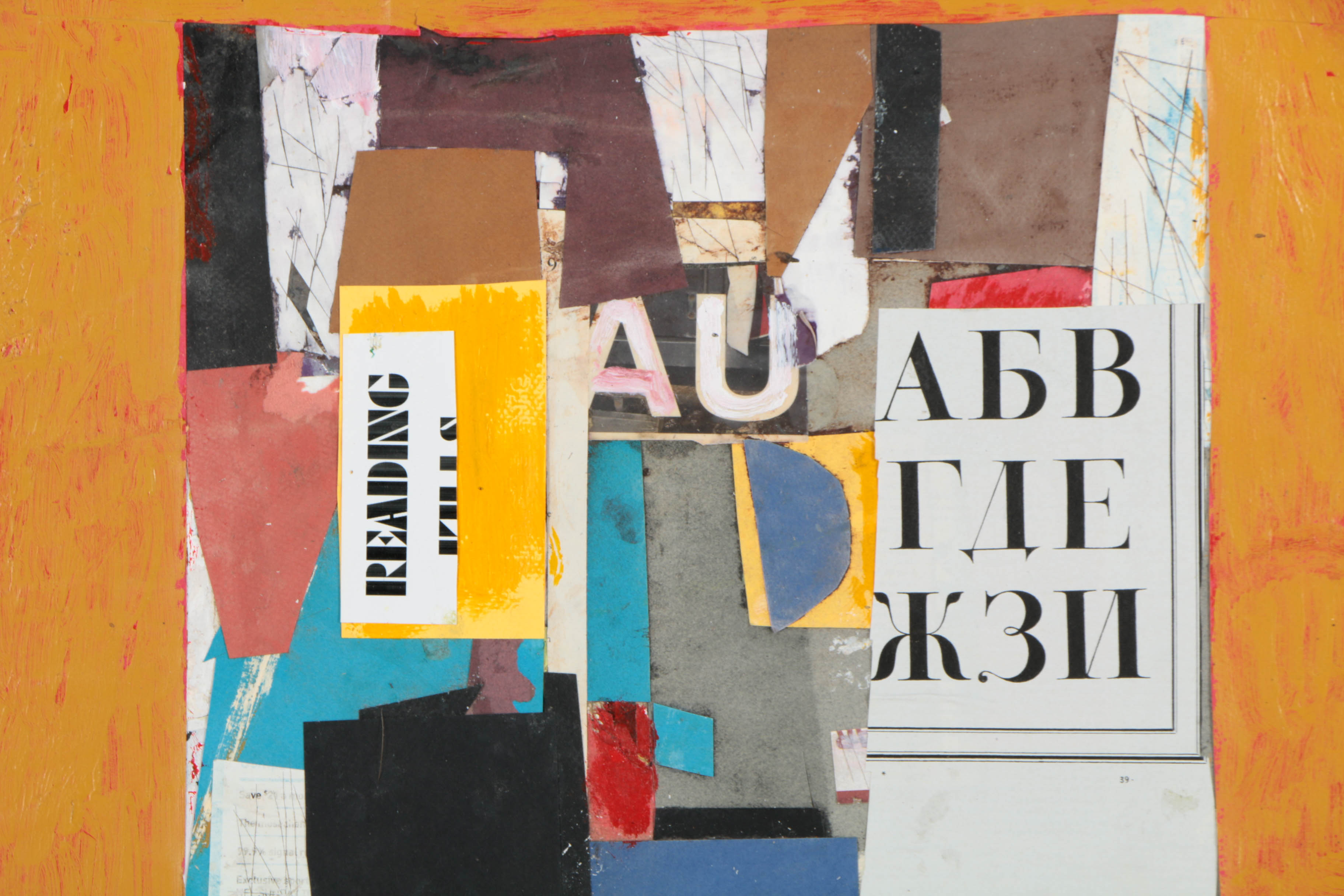 Collection of Ronald Ahlström Abstract Mixed Media Compositions on Canvas Boards