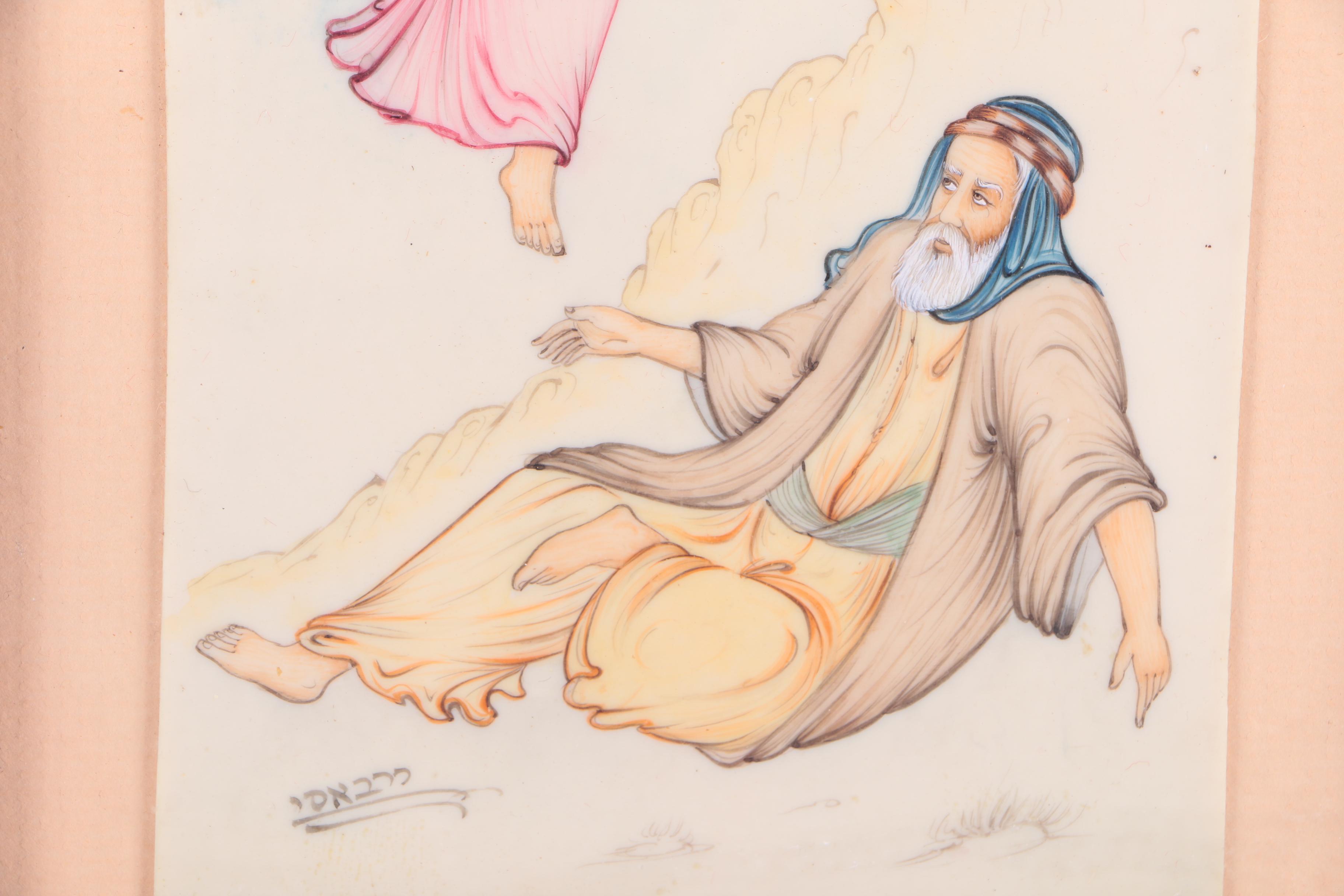 Watercolor on Plastic Panel of Angel and Male Figure with Hebrew Inscription