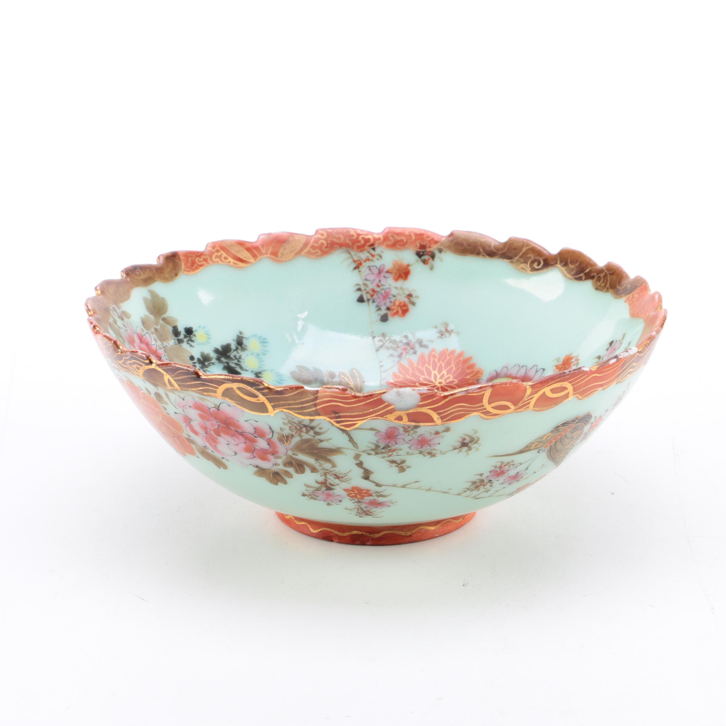 Chinese Porcelain Bowl