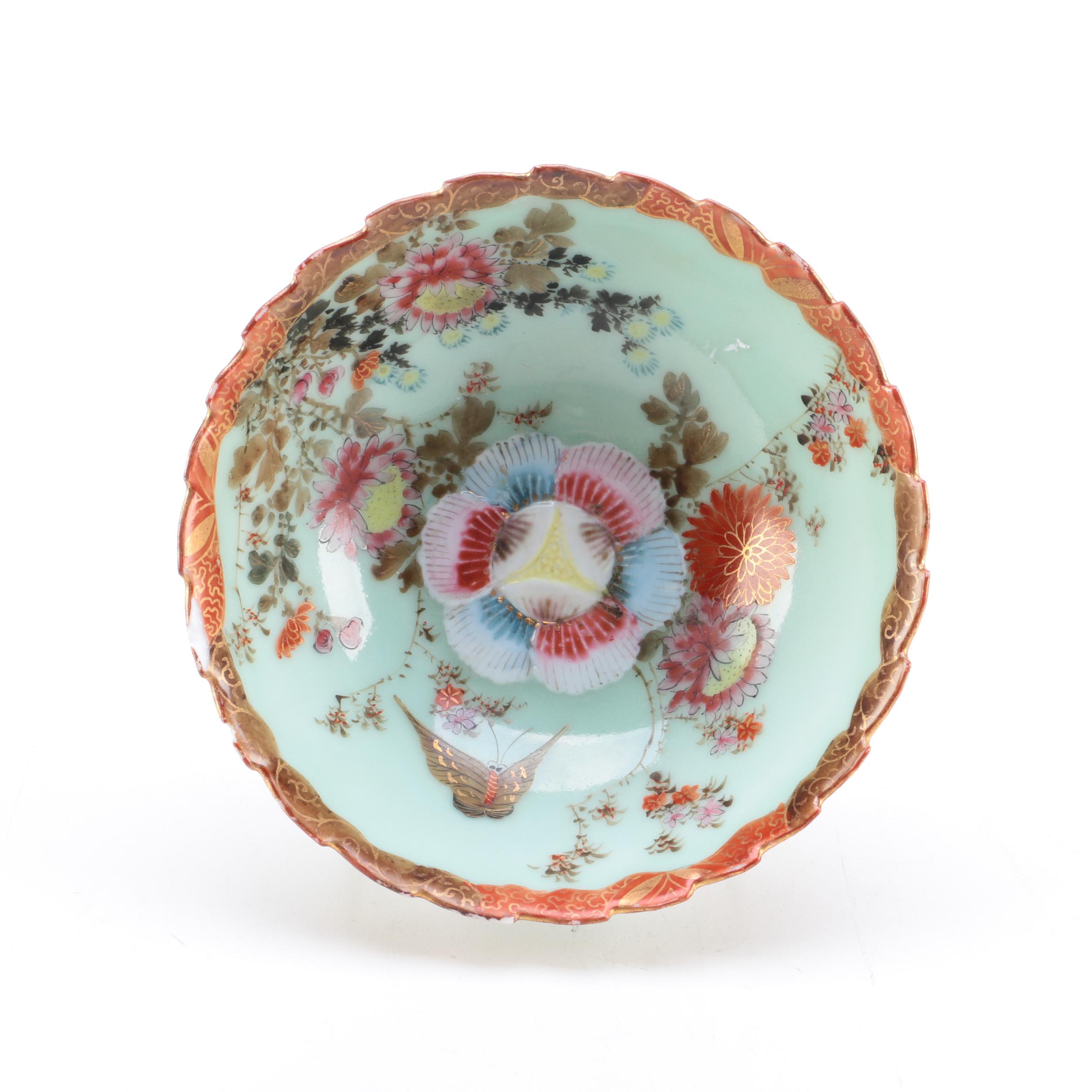 Chinese Porcelain Bowl