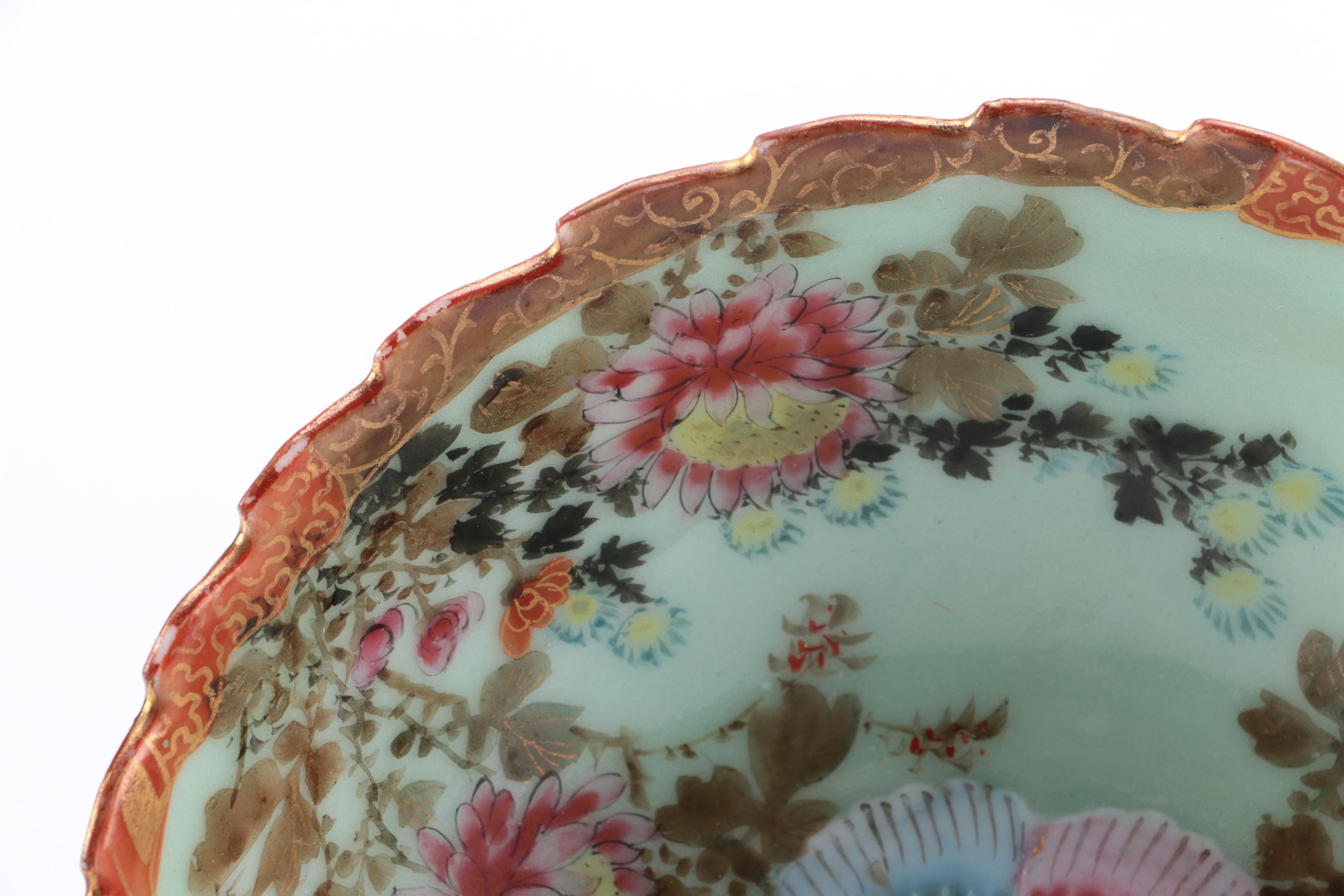 Chinese Porcelain Bowl