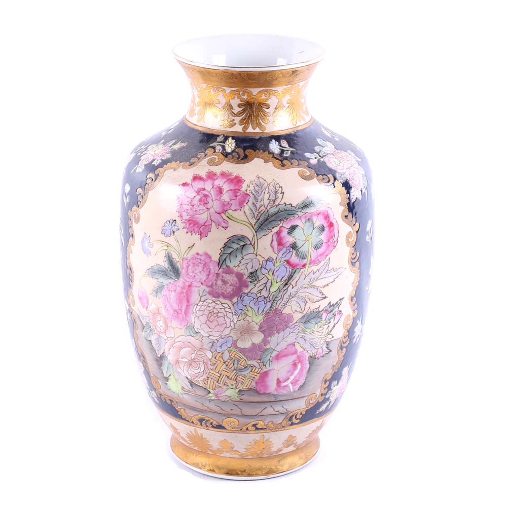 Chinese Porcelain Vase