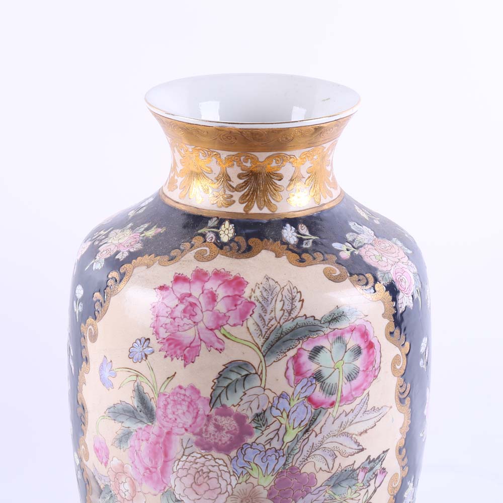 Chinese Porcelain Vase
