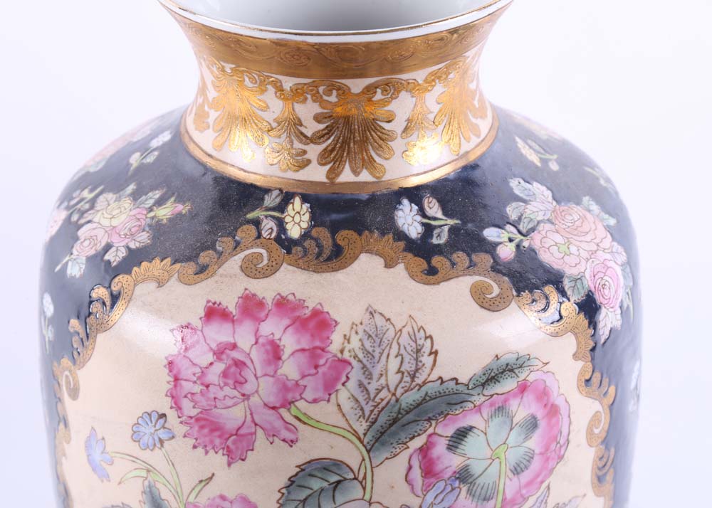 Chinese Porcelain Vase