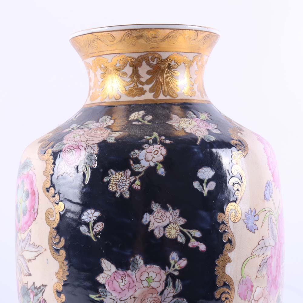 Chinese Porcelain Vase