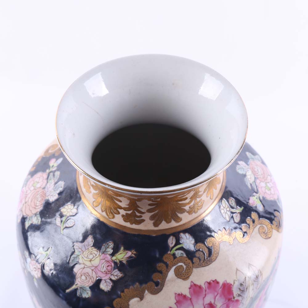 Chinese Porcelain Vase
