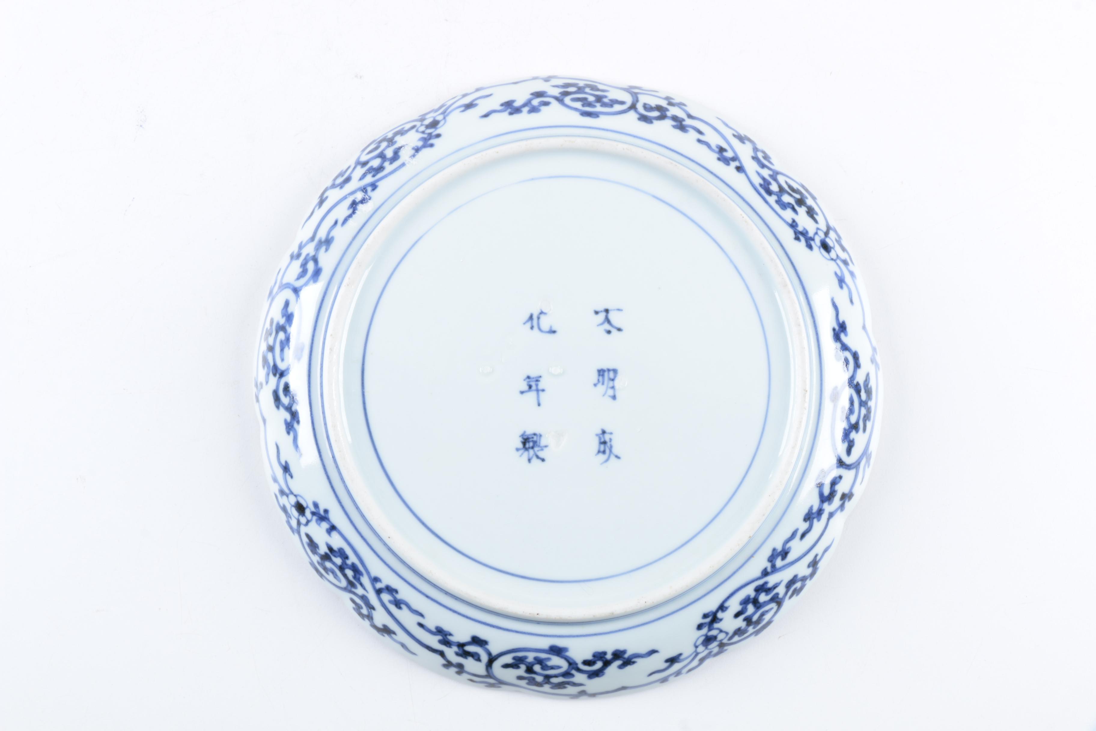 Chinese Blue and White Hand-Painted Porcelain Dishes