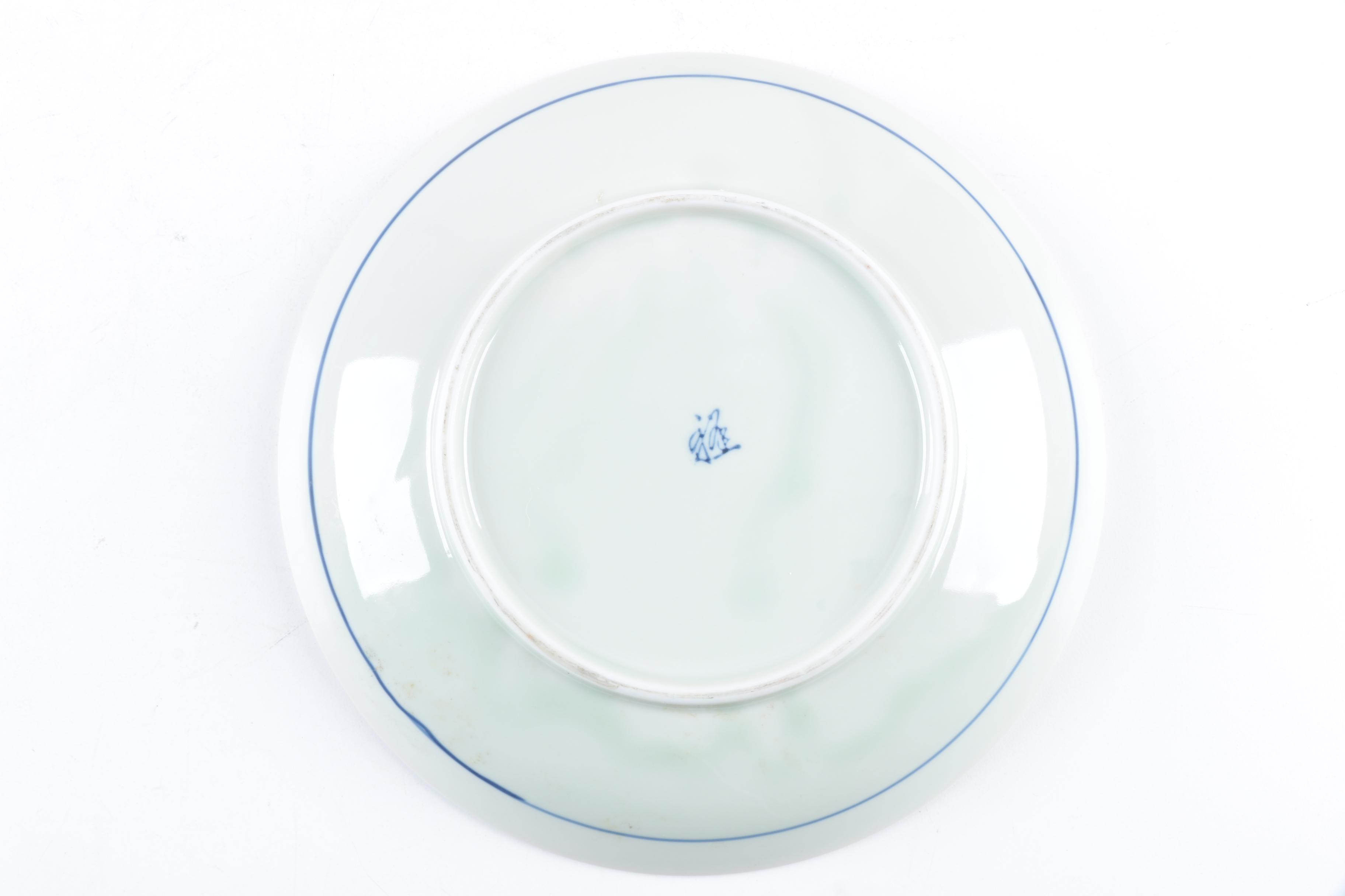 Chinese Blue and White Hand-Painted Porcelain Dishes