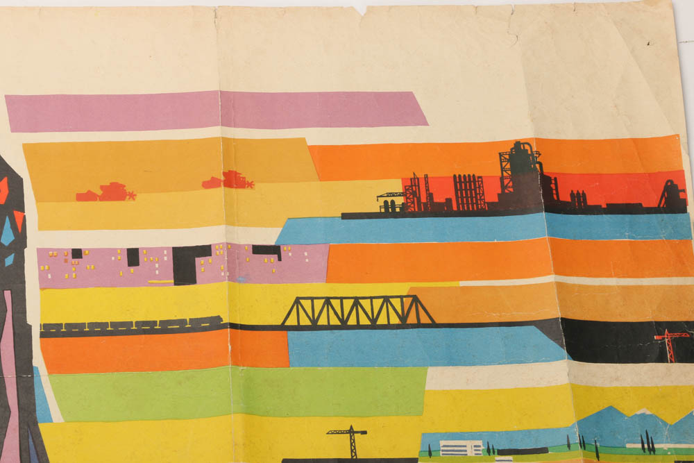 Vintage Lithographic Soviet Era Poster from Ukraine