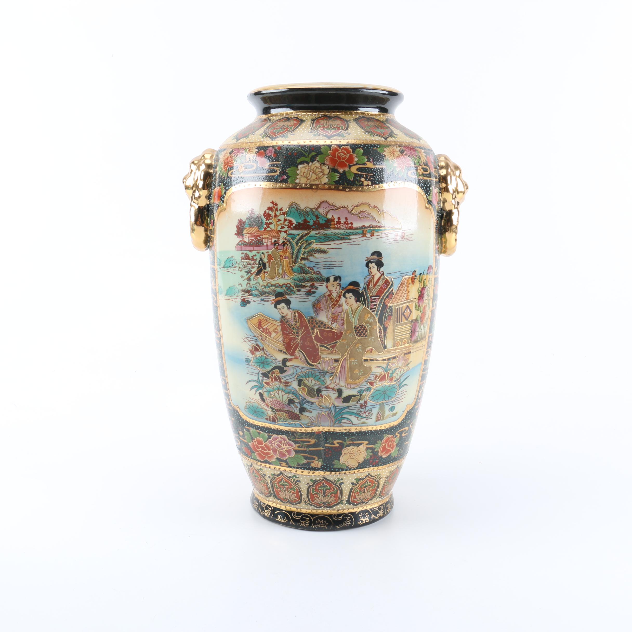 Chinese Hand Painted Royal Satsuma Vase