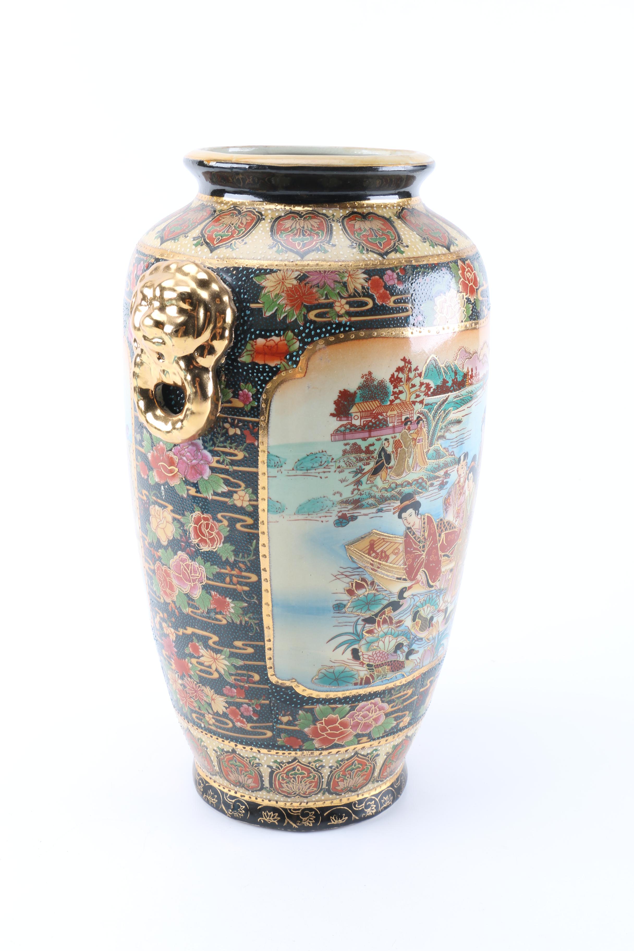 Chinese Hand Painted Royal Satsuma Vase
