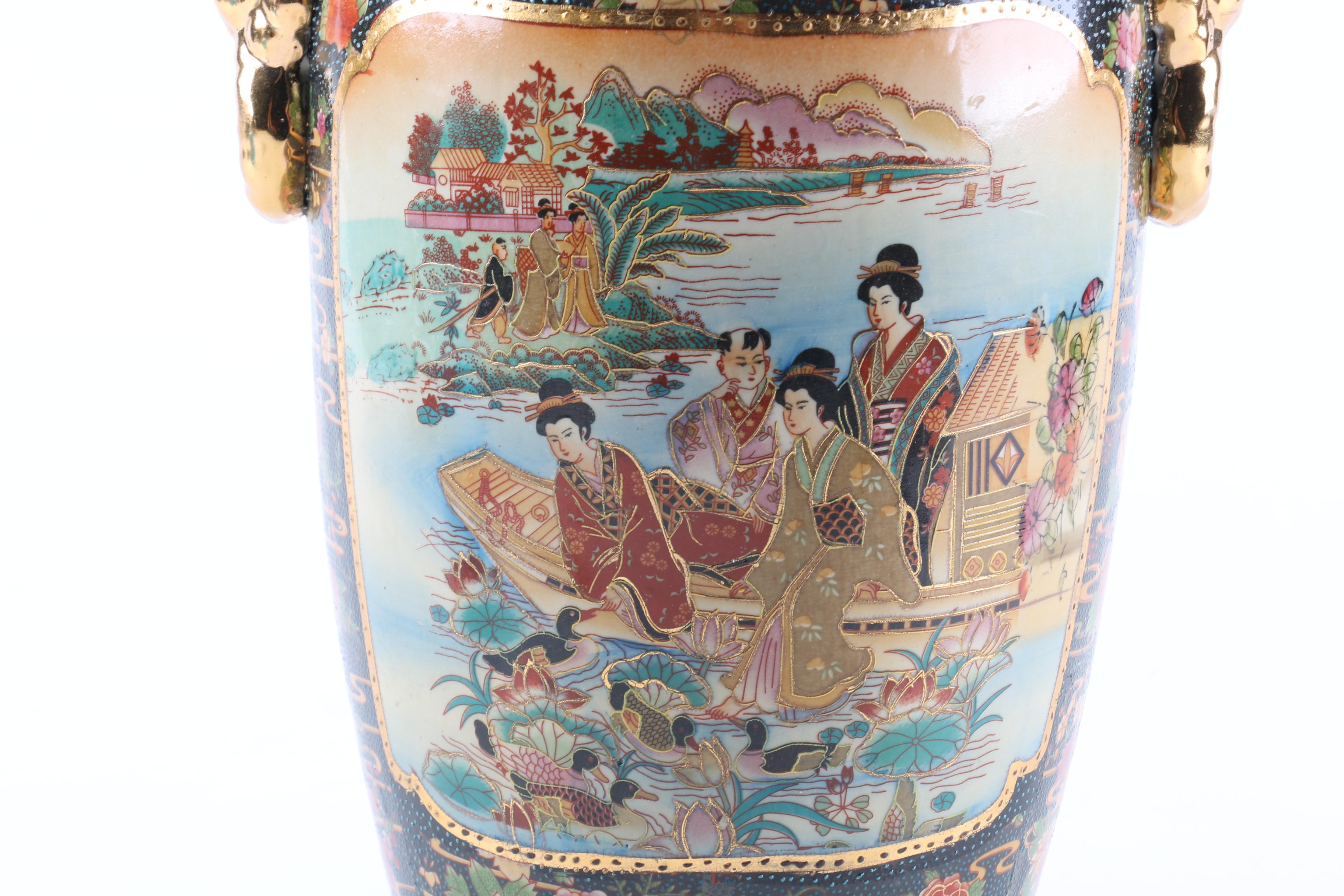 Chinese Hand Painted Royal Satsuma Vase