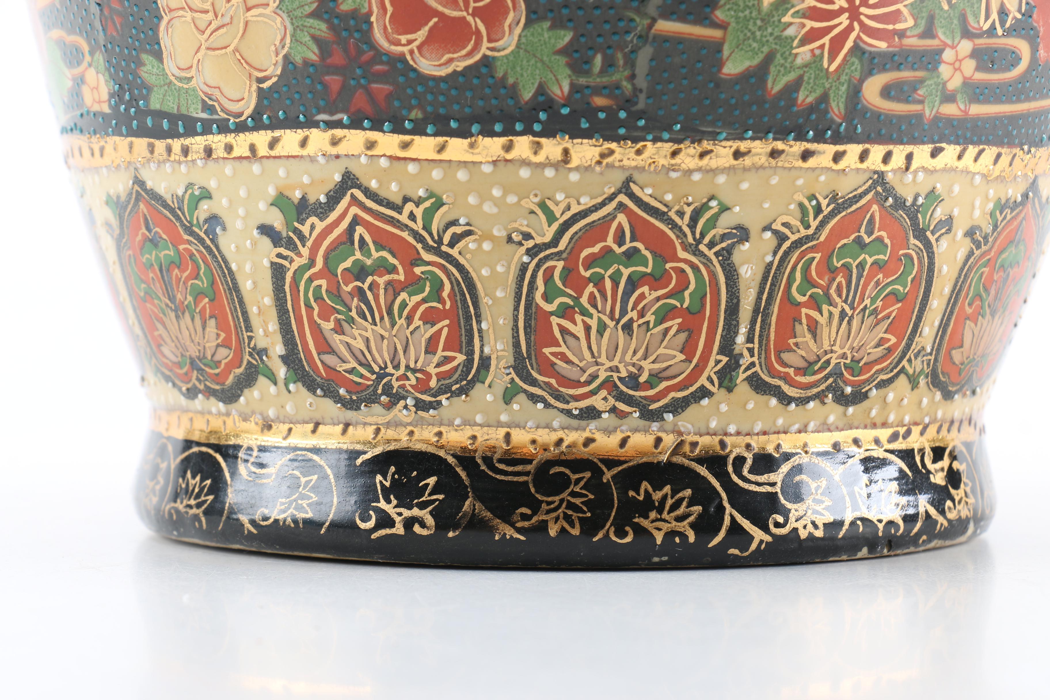 Chinese Hand Painted Royal Satsuma Vase