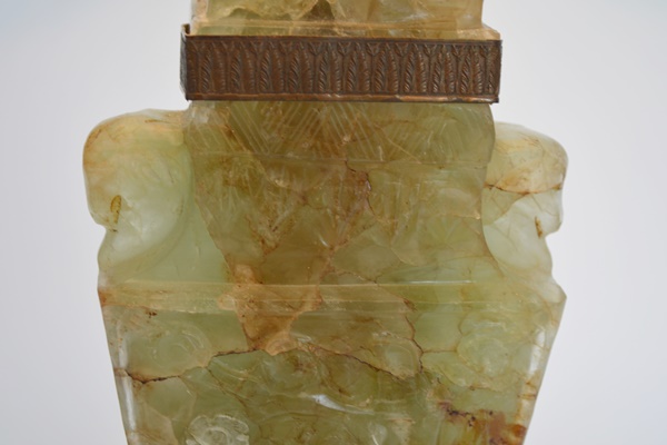 Chinese Carved Quartz Table Lamp