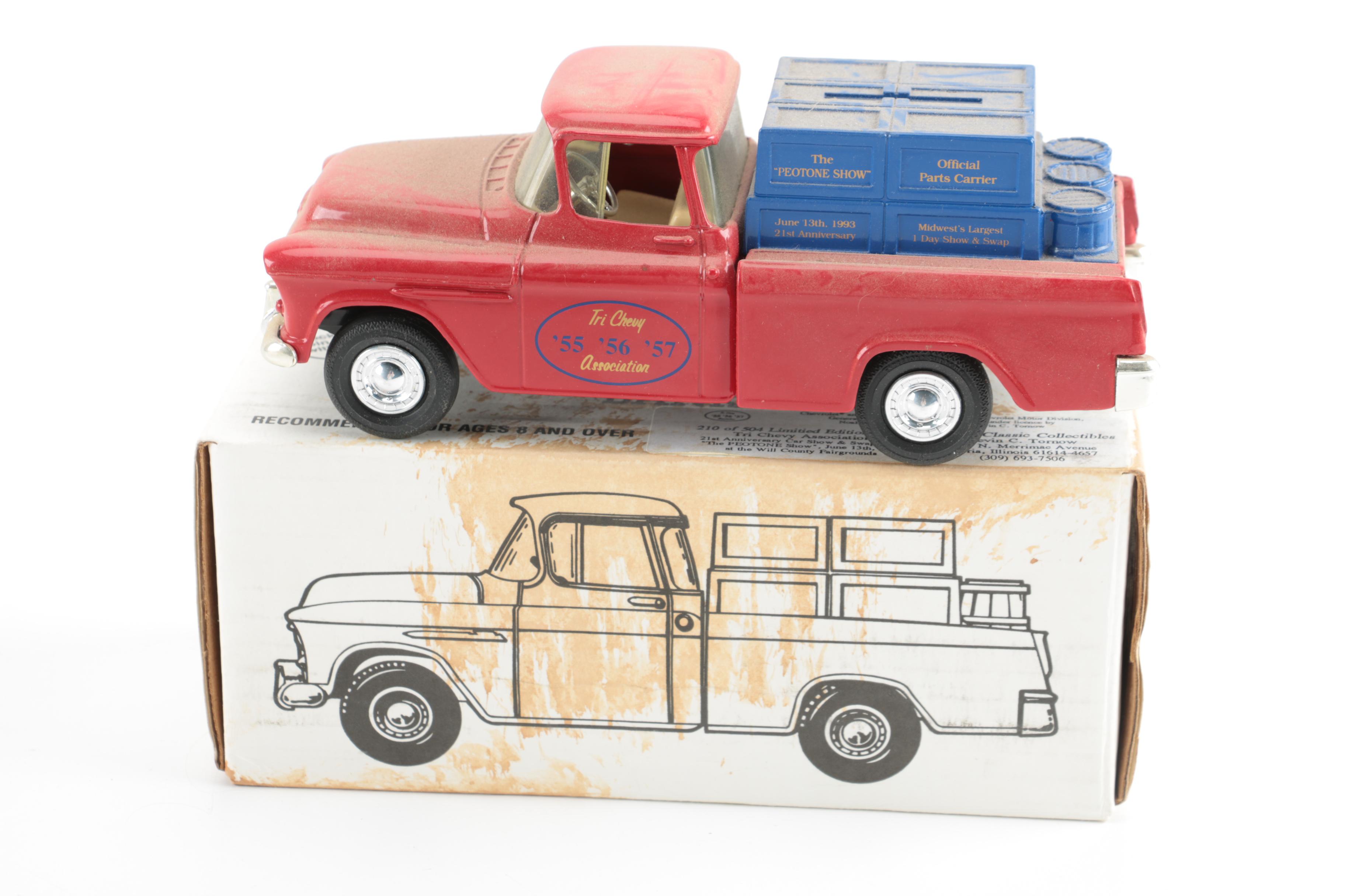 ERTL Model 1955 Pickup Truck Banks
