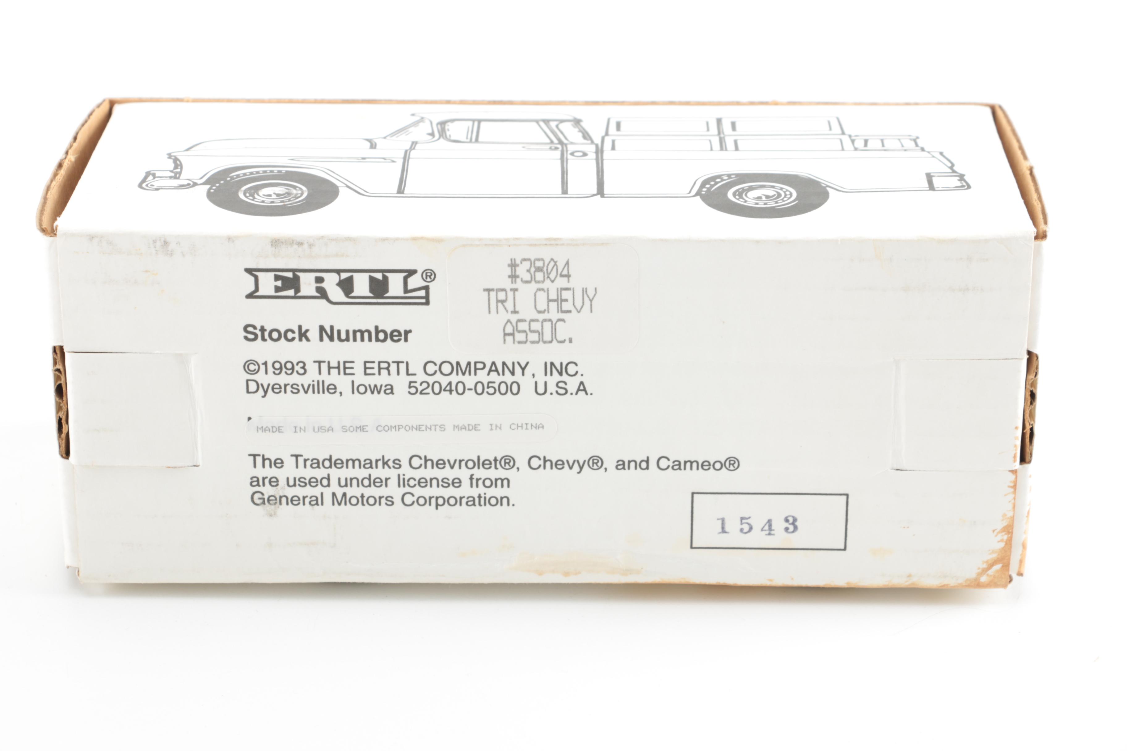 ERTL Model 1955 Pickup Truck Banks